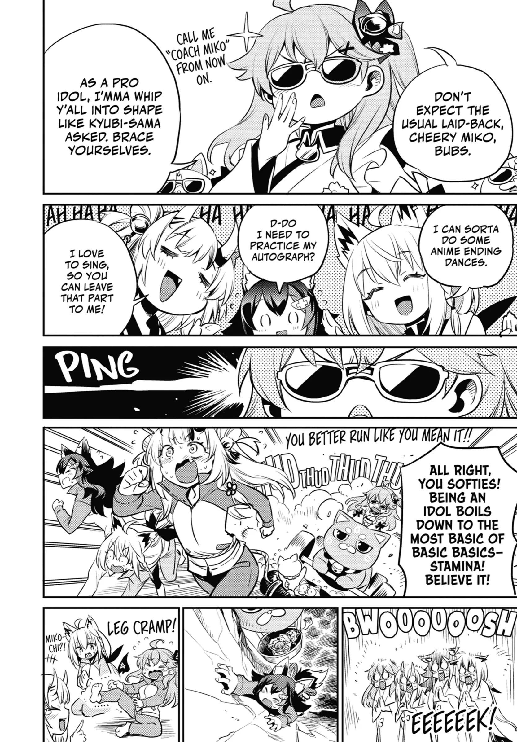 Holoearth Chronicles Side꞉E - Yamato Phantasia Chapter 9.5 - page 6