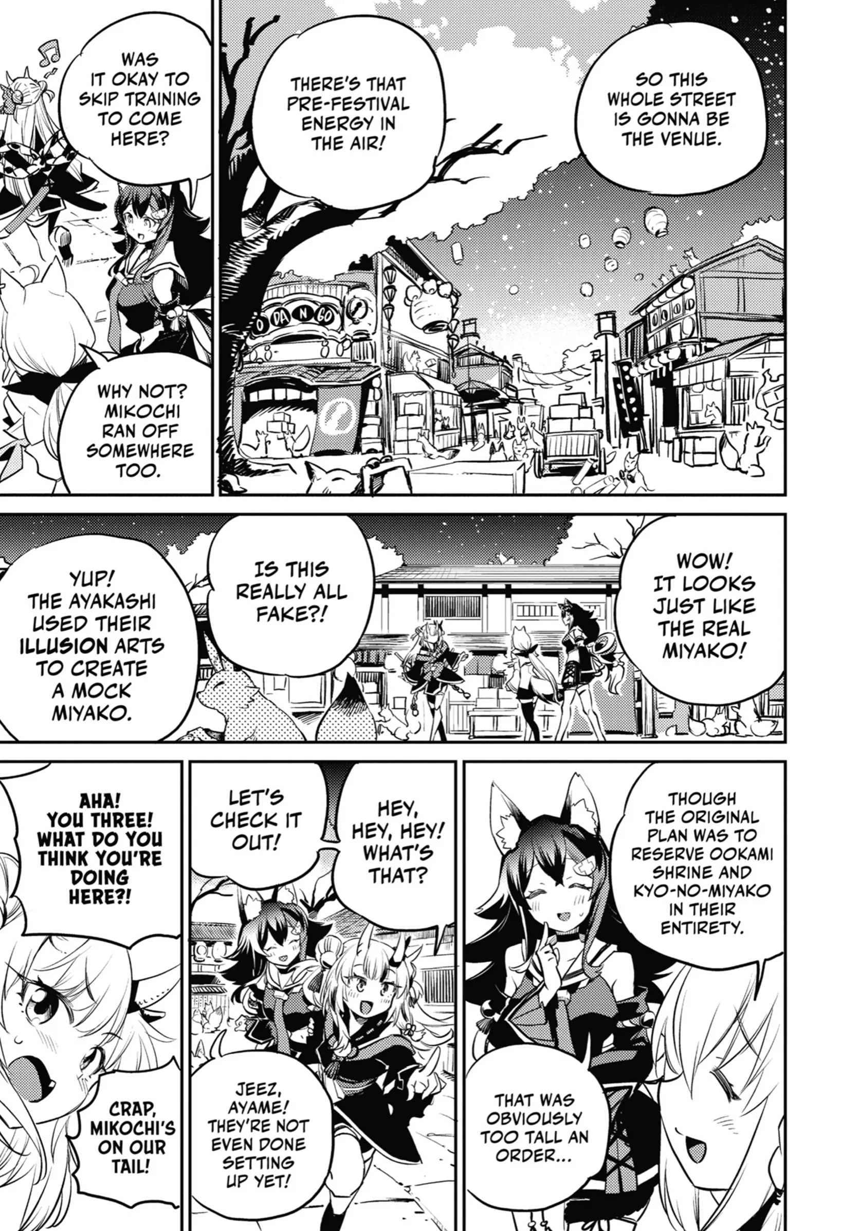 Holoearth Chronicles Side꞉E - Yamato Phantasia Chapter 9.5 - page 7