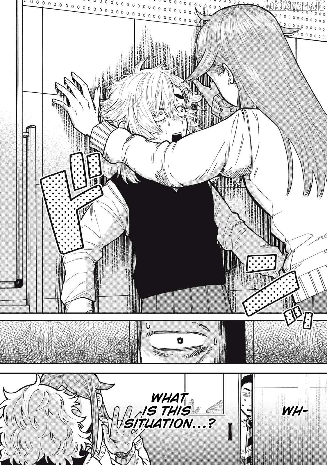 Kimi Wa Ore No Yasashikunai Haru Chapter 4 - page 2