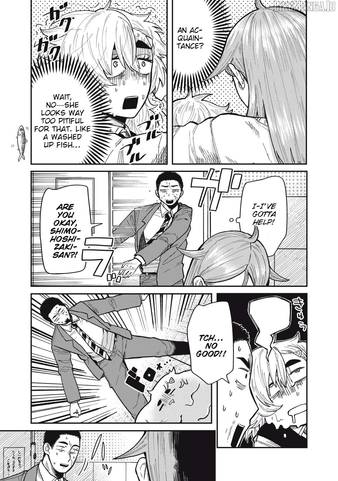 Kimi Wa Ore No Yasashikunai Haru Chapter 4 - page 3