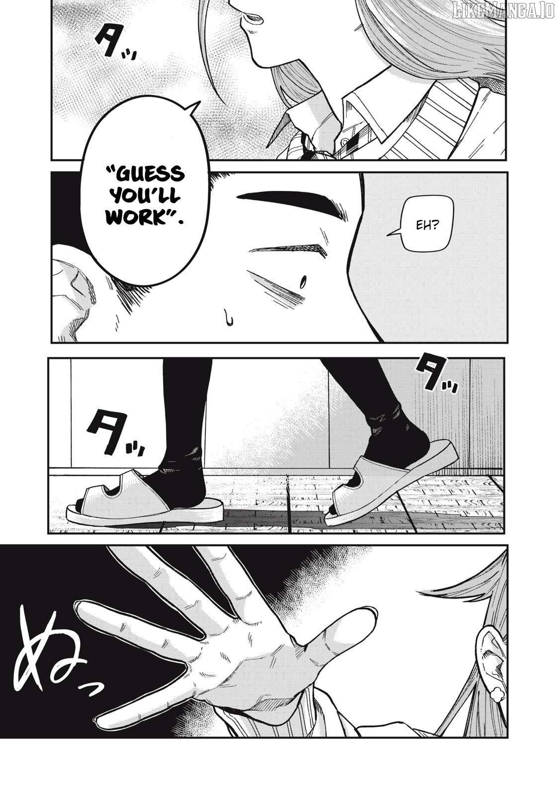 Kimi Wa Ore No Yasashikunai Haru Chapter 4 - page 7