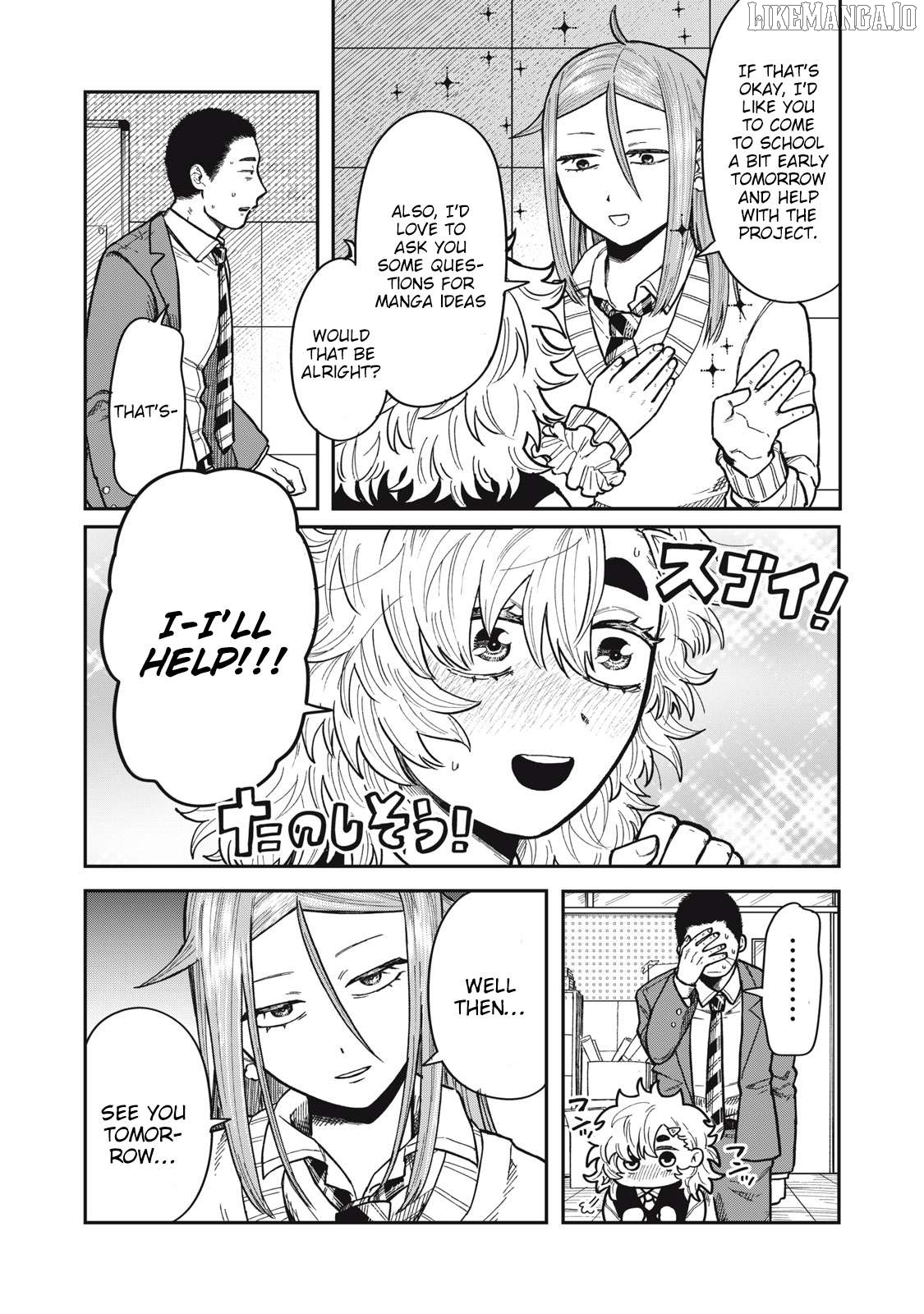 Kimi Wa Ore No Yasashikunai Haru Chapter 5 - page 11