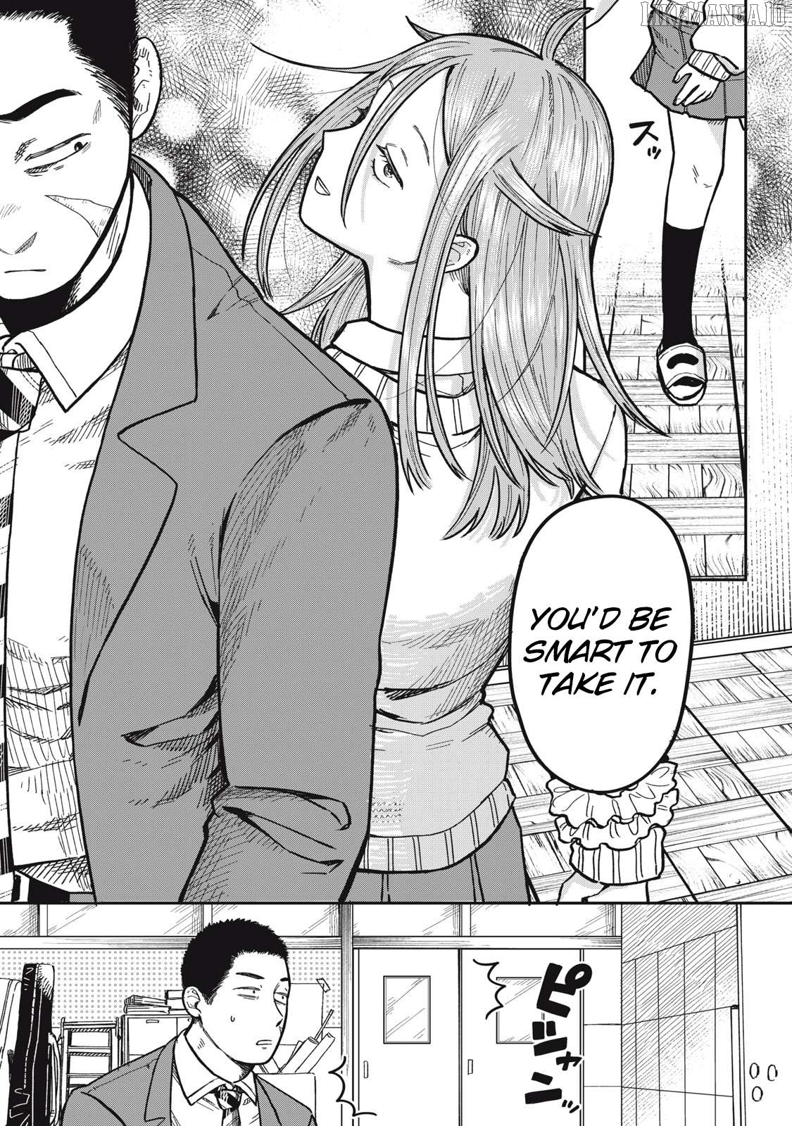 Kimi Wa Ore No Yasashikunai Haru Chapter 5 - page 12