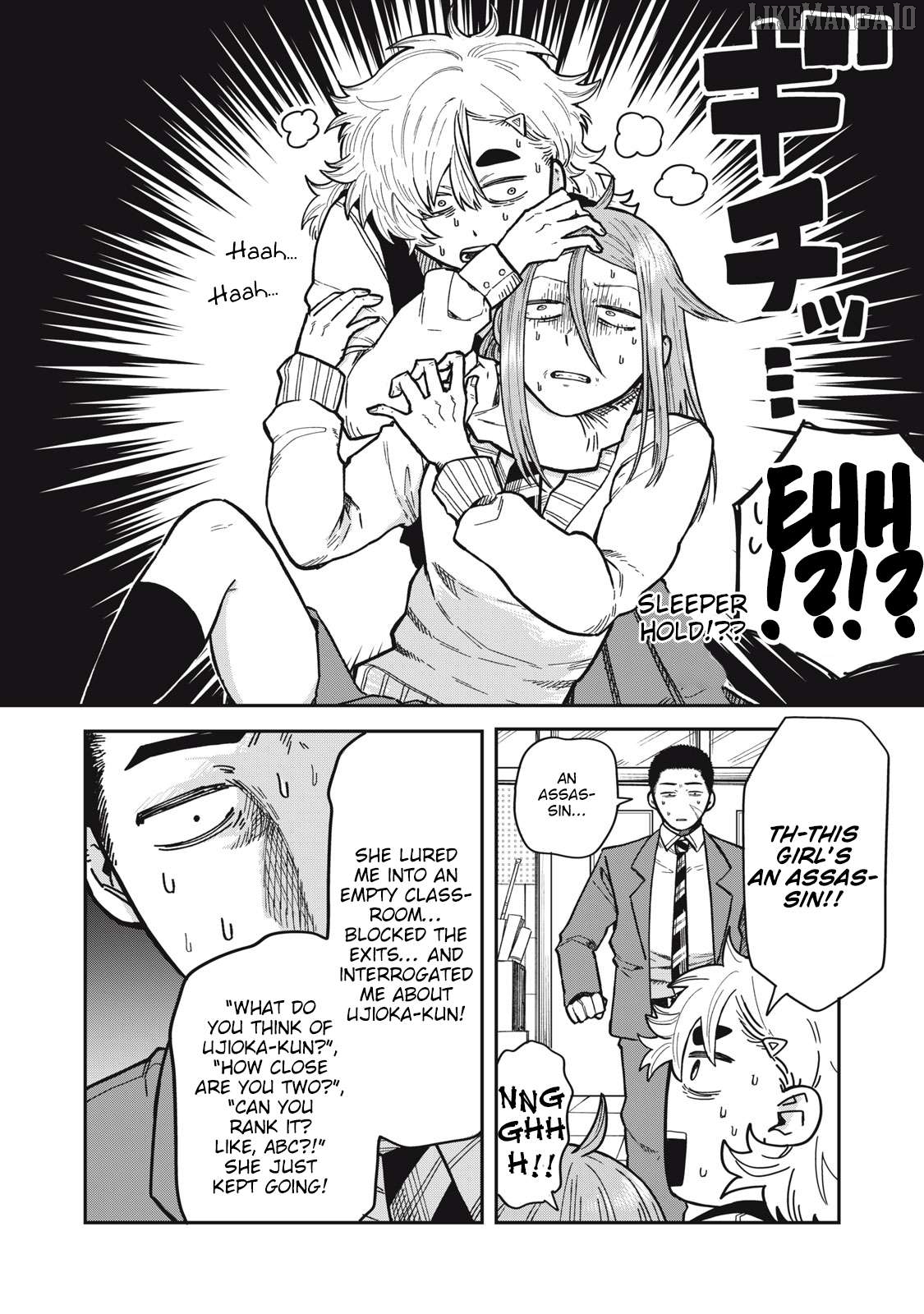 Kimi Wa Ore No Yasashikunai Haru Chapter 5 - page 4