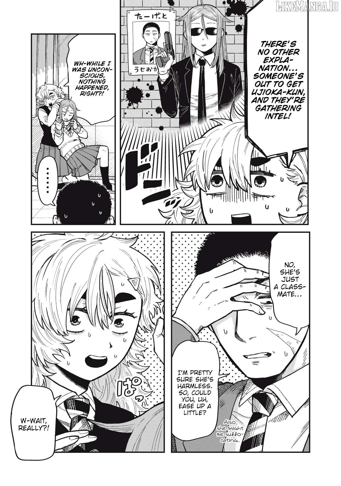 Kimi Wa Ore No Yasashikunai Haru Chapter 5 - page 5