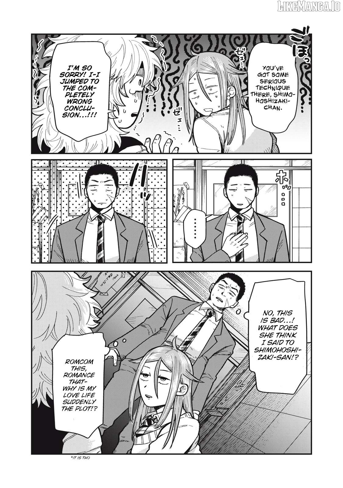 Kimi Wa Ore No Yasashikunai Haru Chapter 5 - page 6