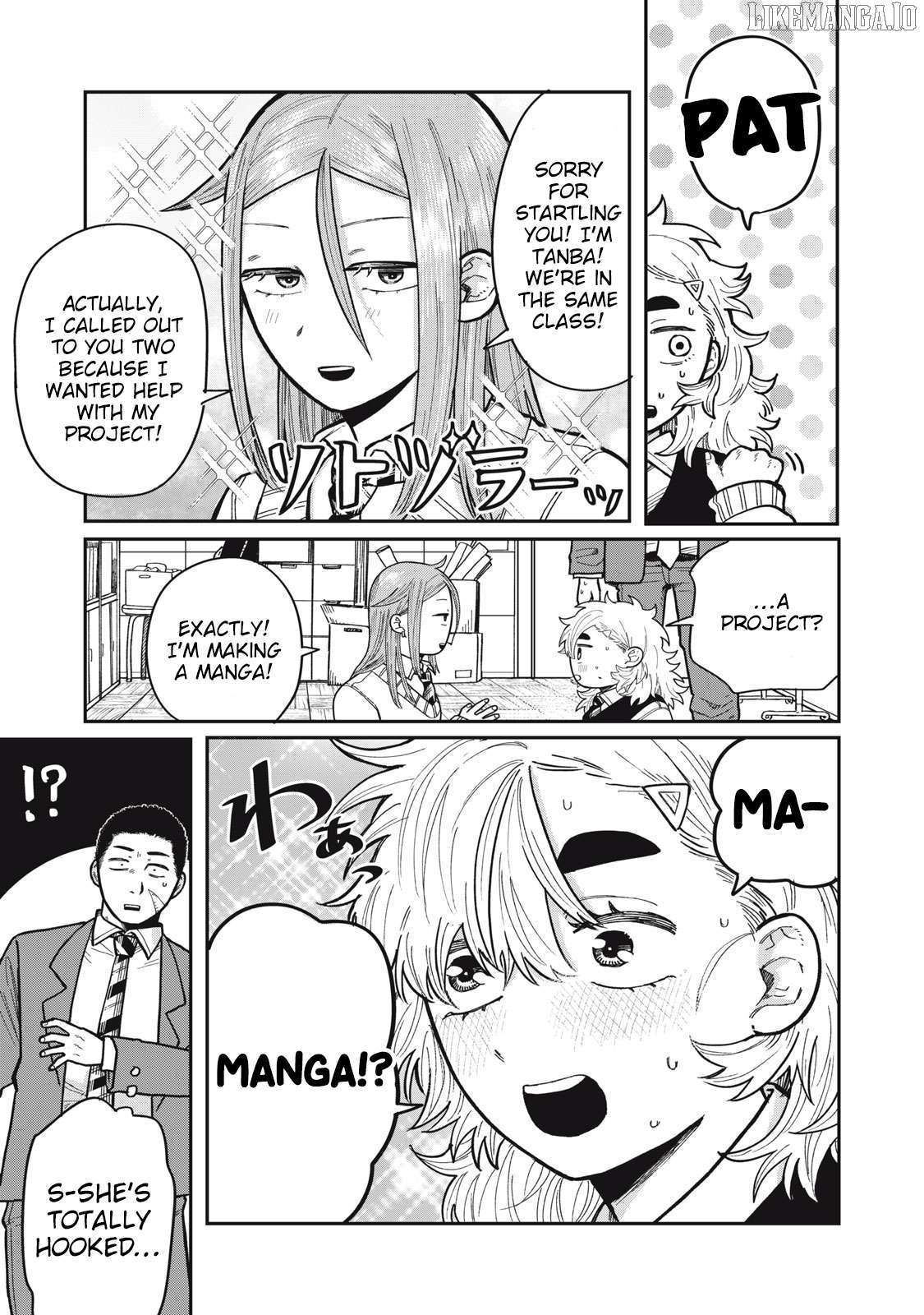 Kimi Wa Ore No Yasashikunai Haru Chapter 5 - page 7
