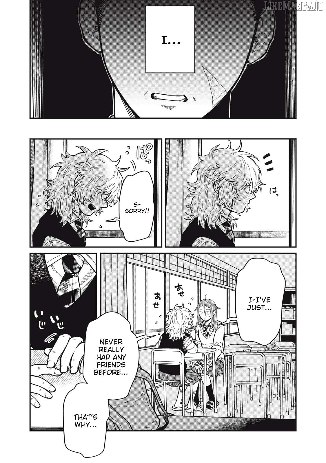Kimi Wa Ore No Yasashikunai Haru Chapter 7 - page 2
