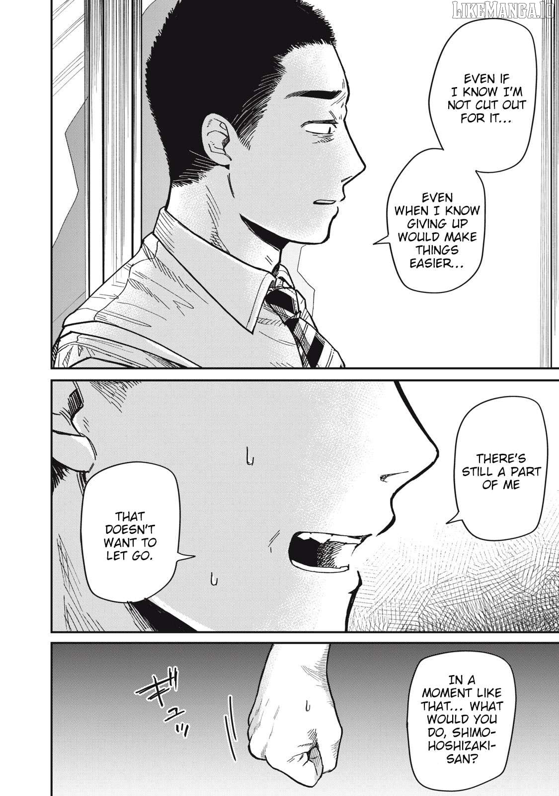 Kimi Wa Ore No Yasashikunai Haru Chapter 10 - page 4