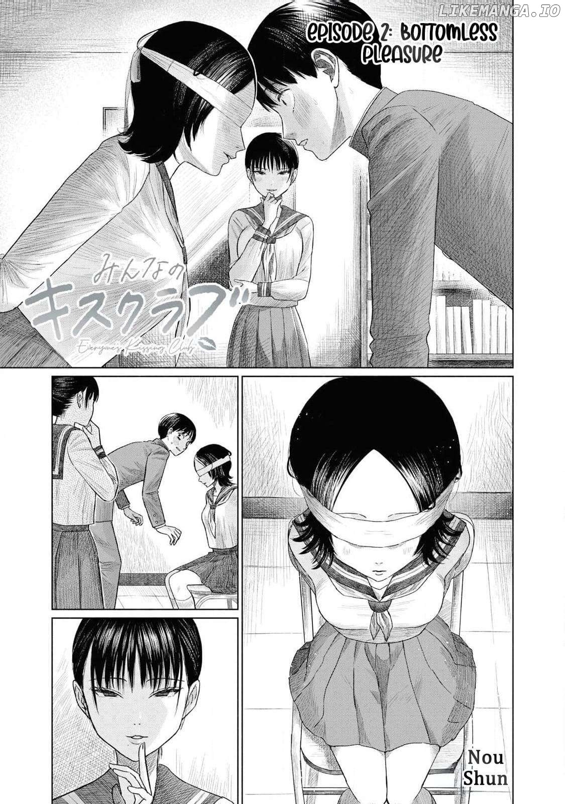 Minna no KISS CLUB Chapter 2 - page 3