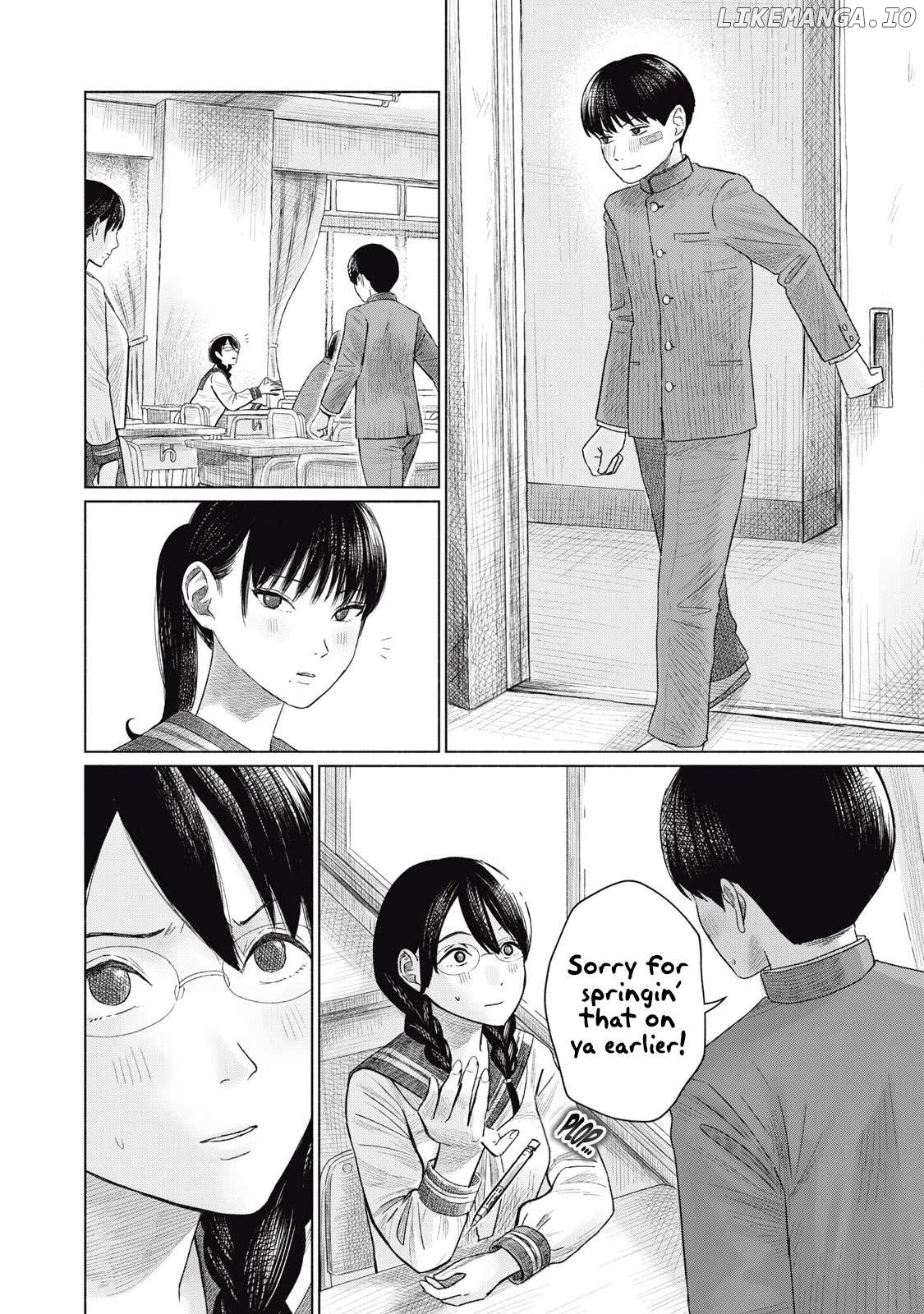 Minna no KISS CLUB Chapter 4 - page 2