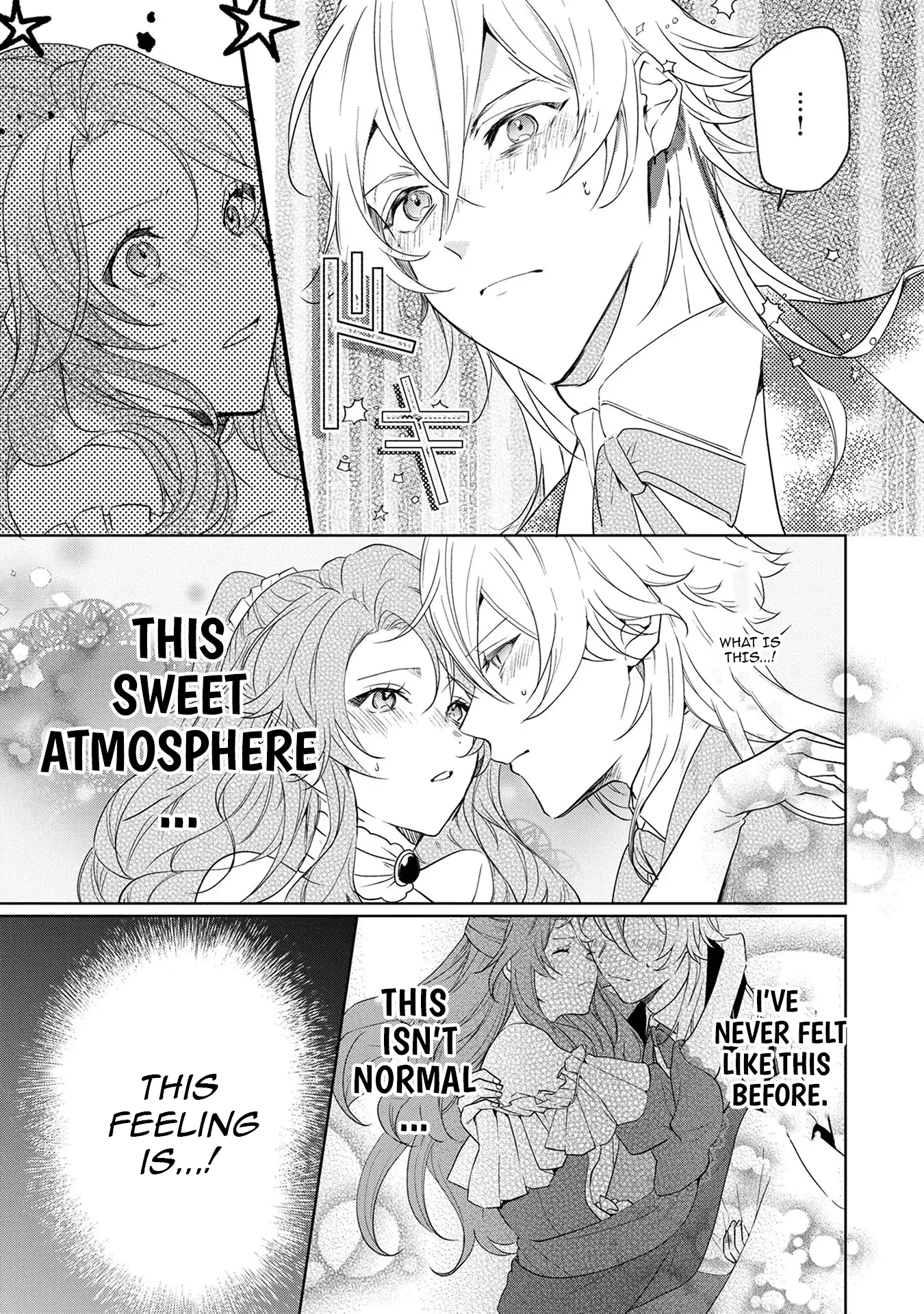 I'm Going to Marry the Poor Count in the Frontier, so I'll Work Hard to Reform the Territory Chapter 1 - page 40