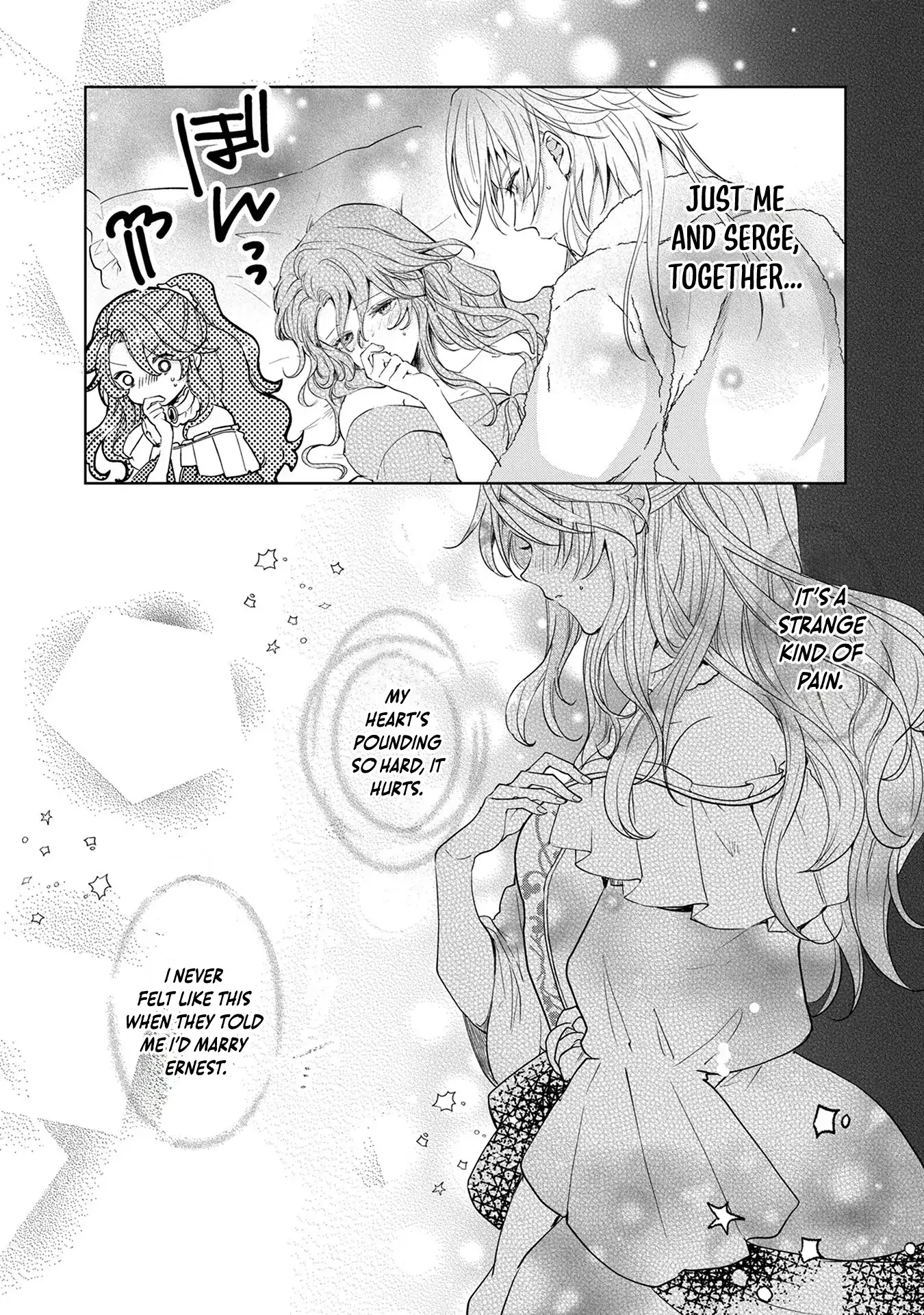 I'm Going to Marry the Poor Count in the Frontier, so I'll Work Hard to Reform the Territory Chapter 2 - page 13