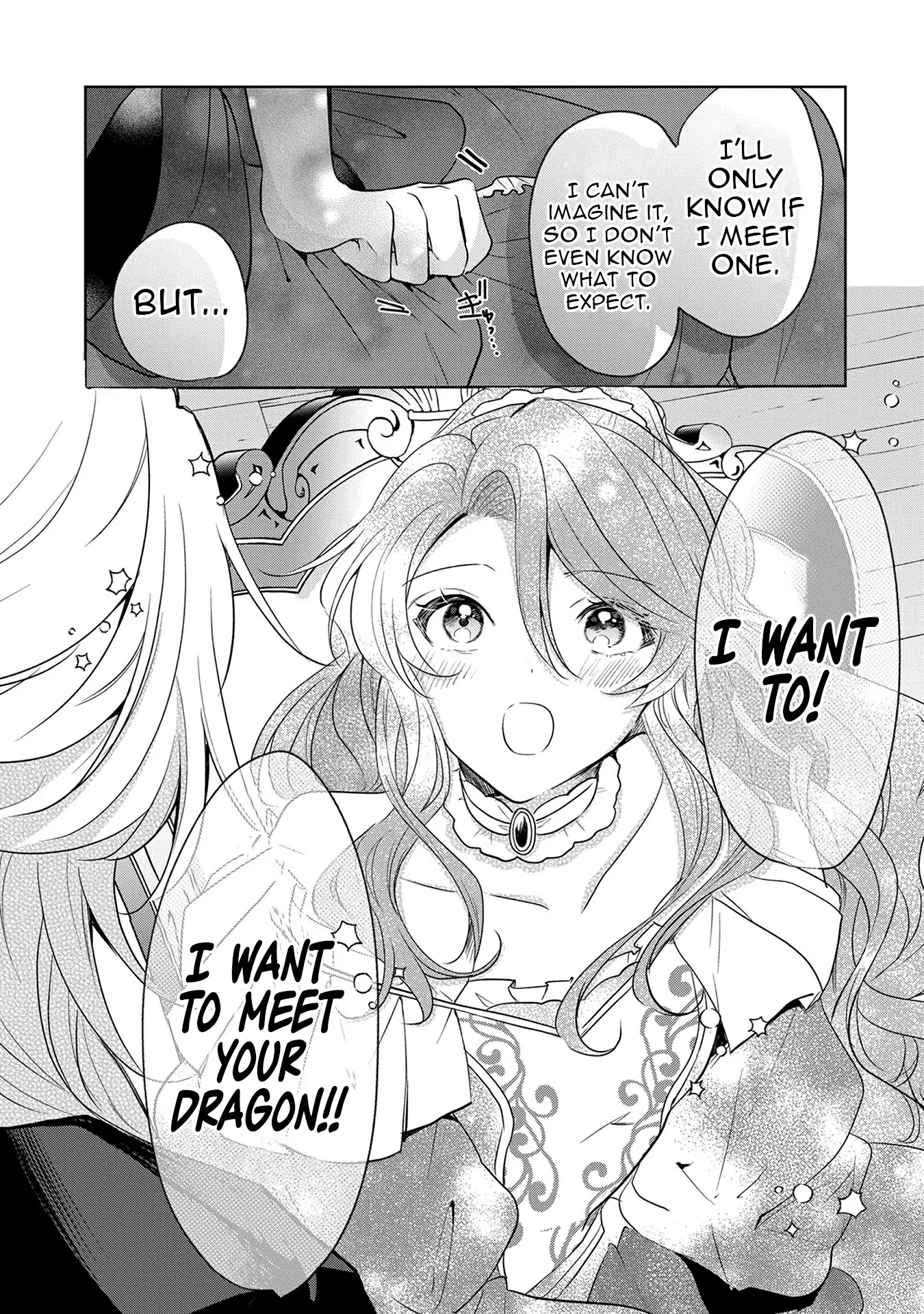 I'm Going to Marry the Poor Count in the Frontier, so I'll Work Hard to Reform the Territory Chapter 3 - page 12