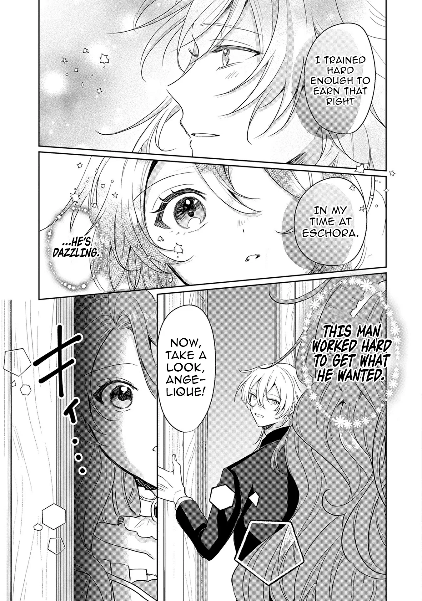 I'm Going to Marry the Poor Count in the Frontier, so I'll Work Hard to Reform the Territory Chapter 3 - page 20