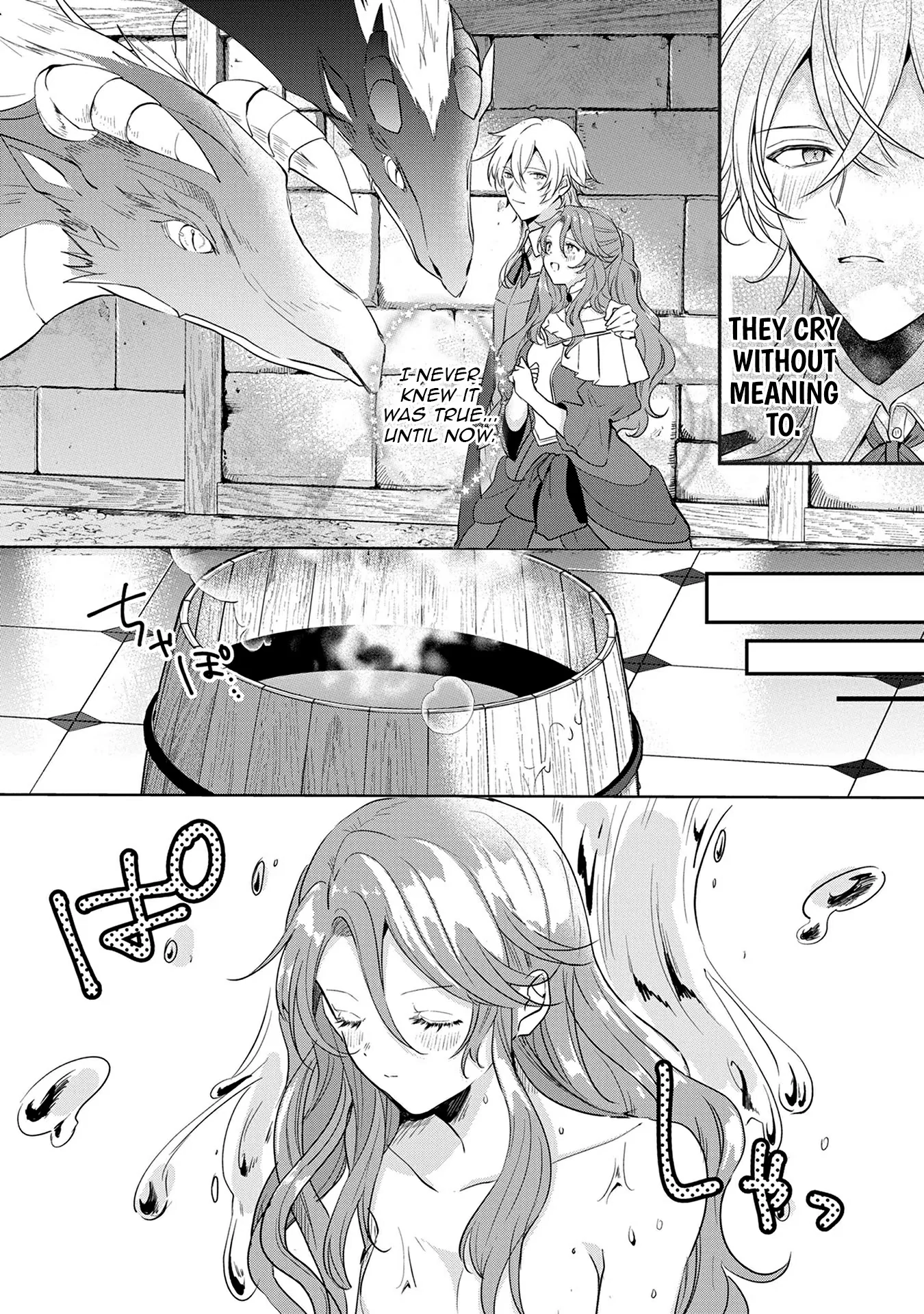 I'm Going to Marry the Poor Count in the Frontier, so I'll Work Hard to Reform the Territory Chapter 3 - page 24