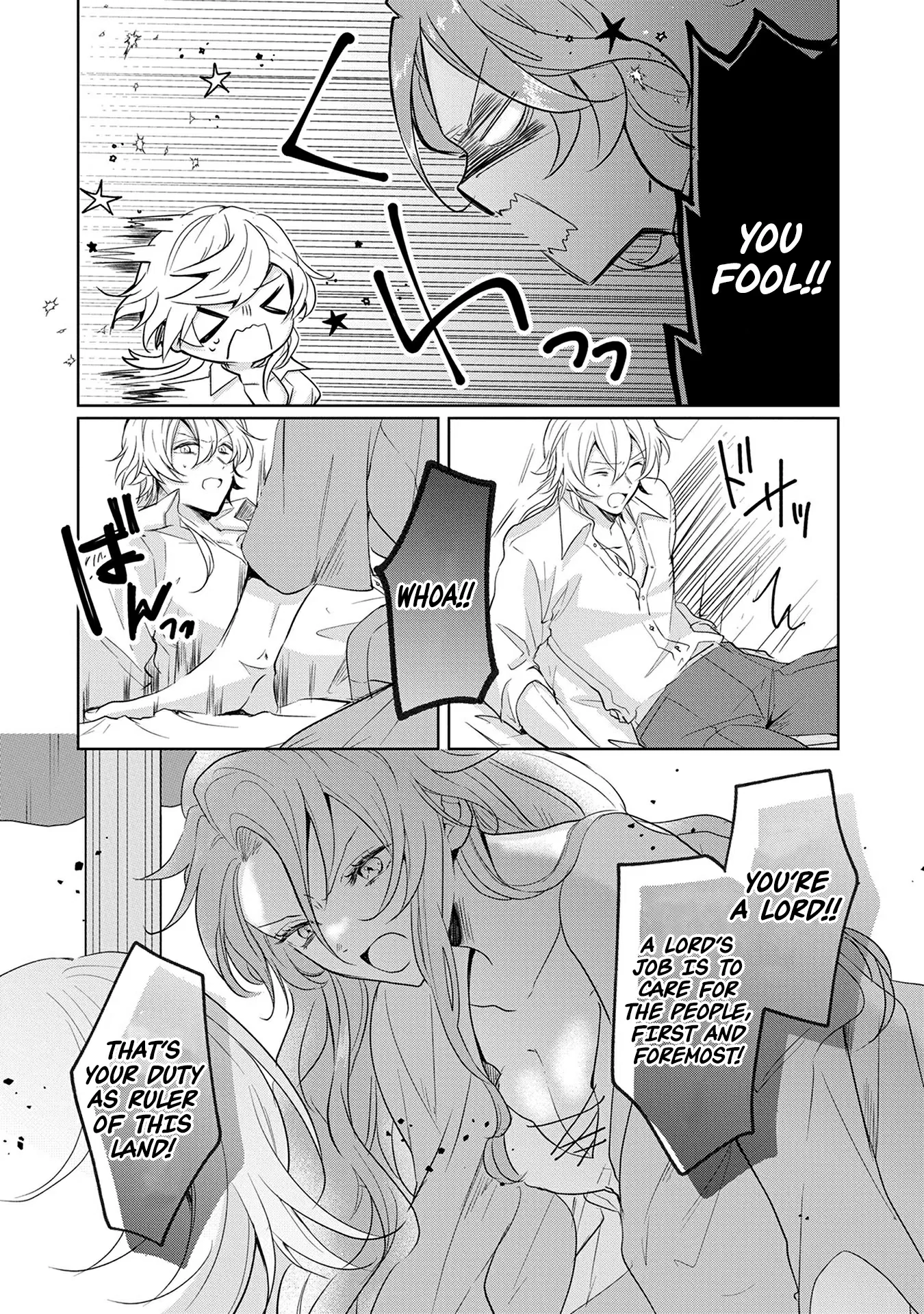 I'm Going to Marry the Poor Count in the Frontier, so I'll Work Hard to Reform the Territory Chapter 3 - page 32
