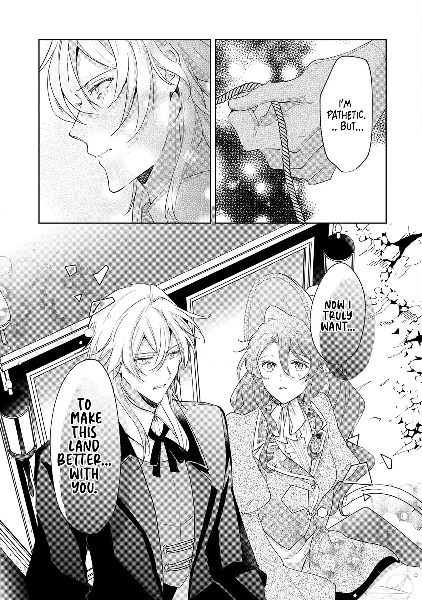 I'm Going to Marry the Poor Count in the Frontier, so I'll Work Hard to Reform the Territory Chapter 4 - page 25