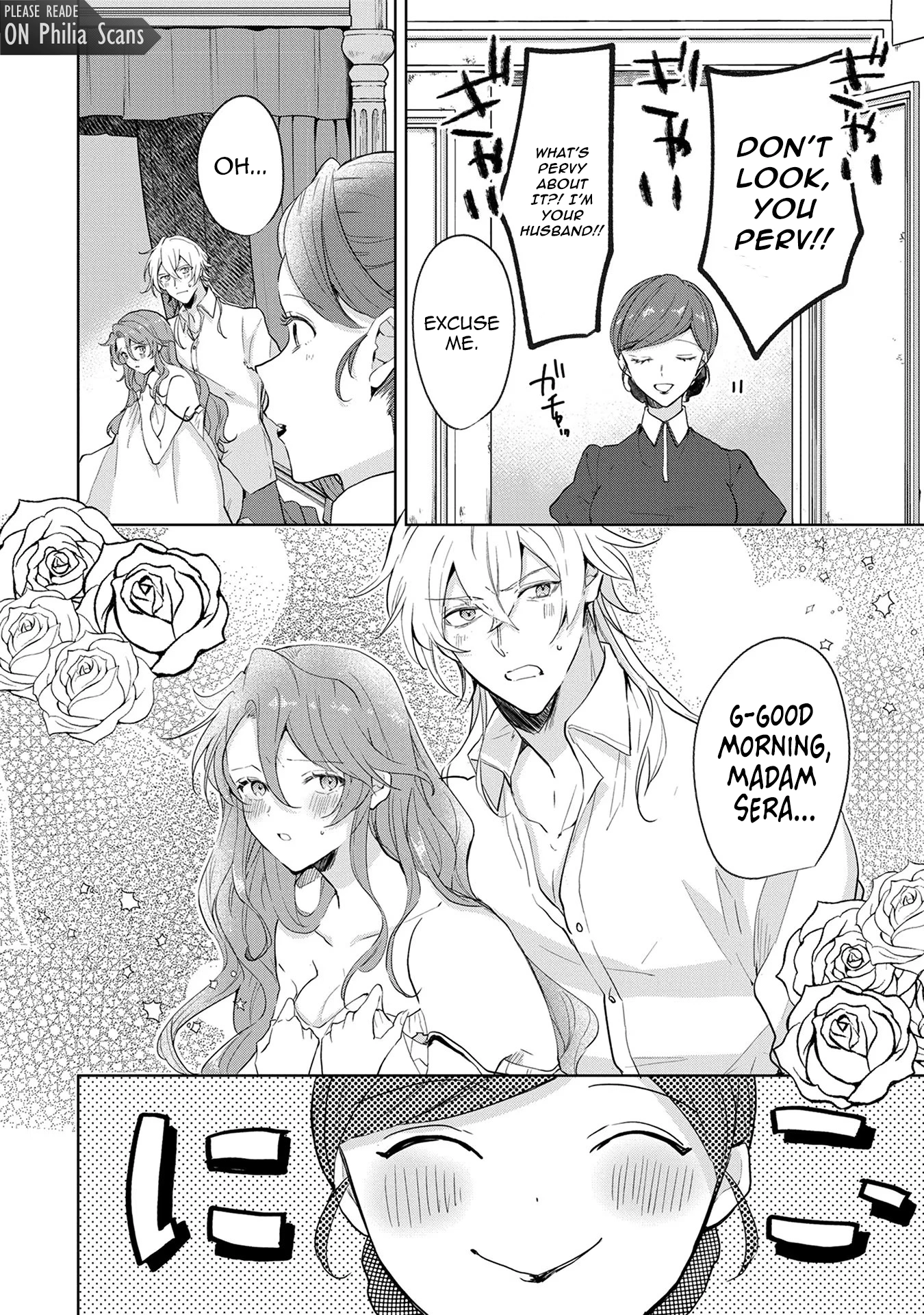 I'm Going to Marry the Poor Count in the Frontier, so I'll Work Hard to Reform the Territory Chapter 4 - page 4