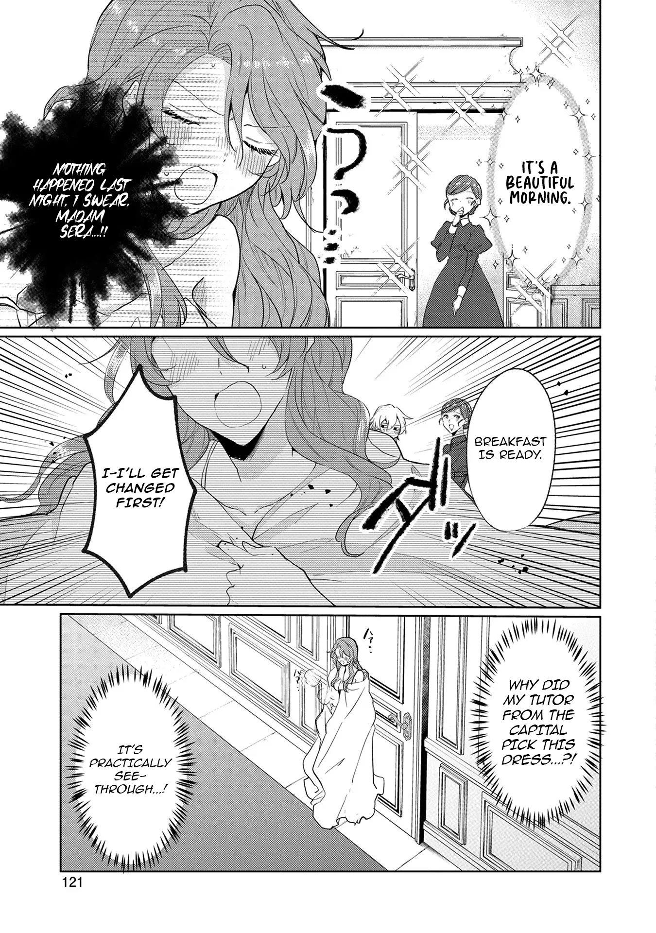 I'm Going to Marry the Poor Count in the Frontier, so I'll Work Hard to Reform the Territory Chapter 4 - page 5