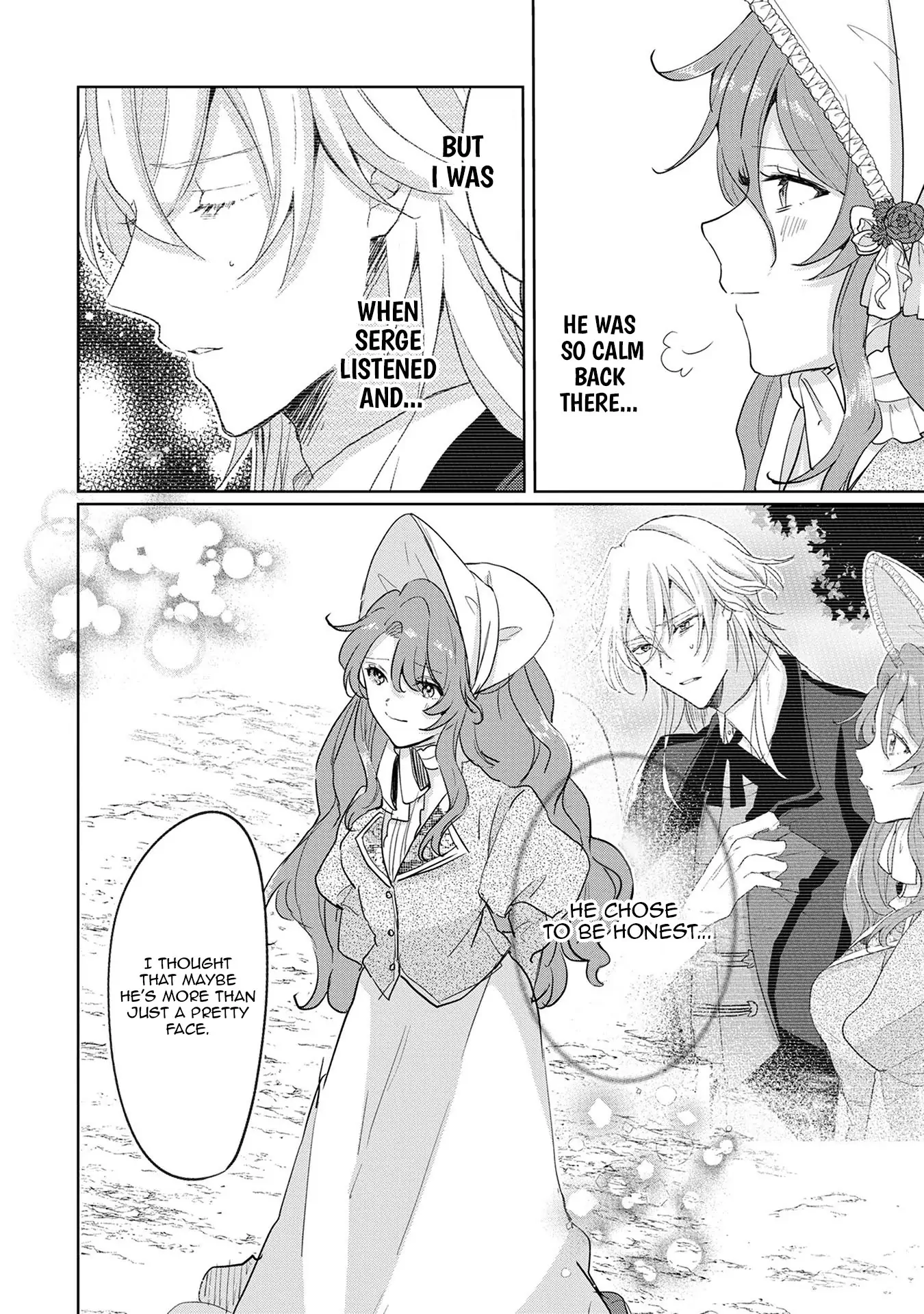 I'm Going to Marry the Poor Count in the Frontier, so I'll Work Hard to Reform the Territory Chapter 5 - page 14