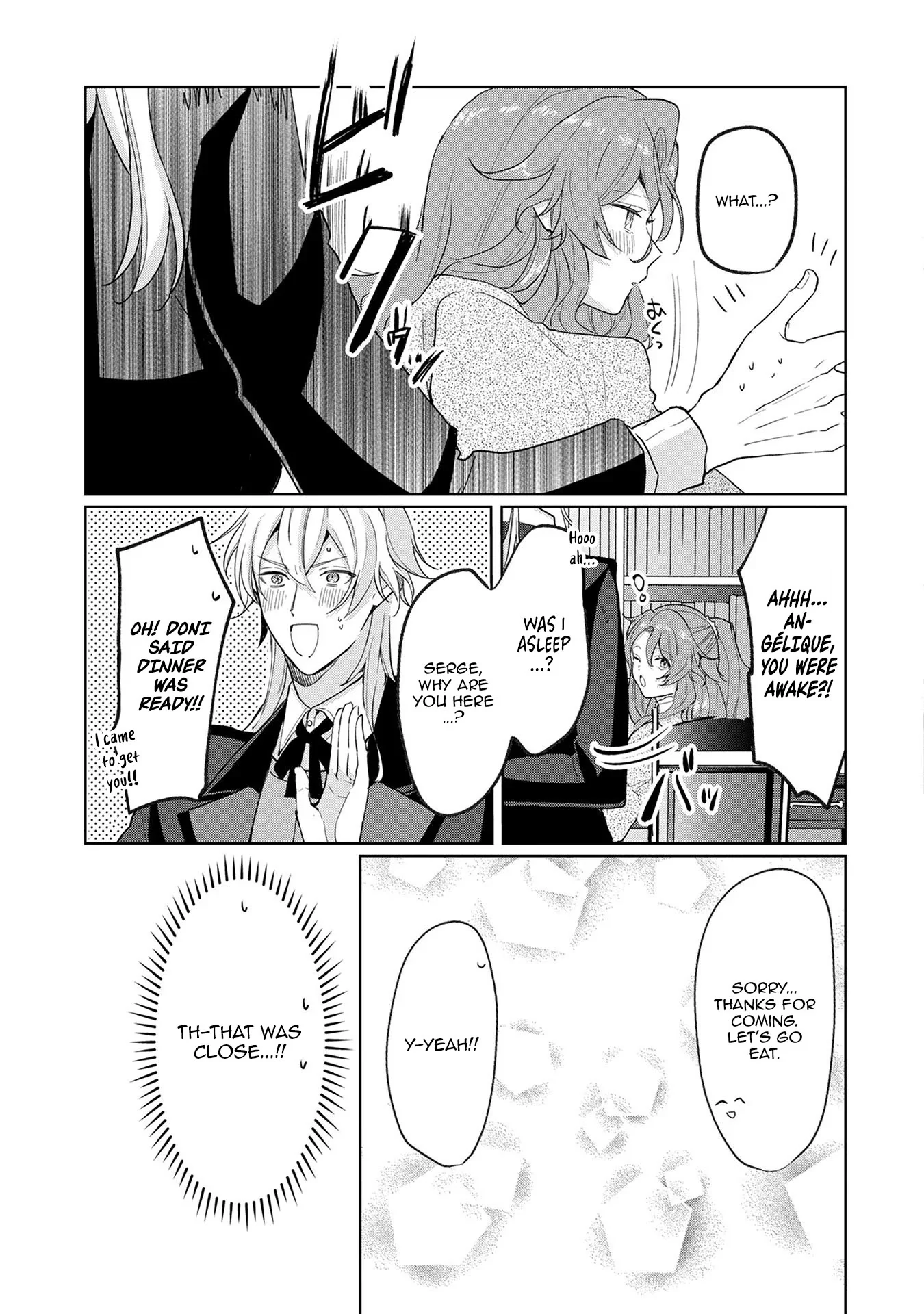 I'm Going to Marry the Poor Count in the Frontier, so I'll Work Hard to Reform the Territory Chapter 5 - page 21