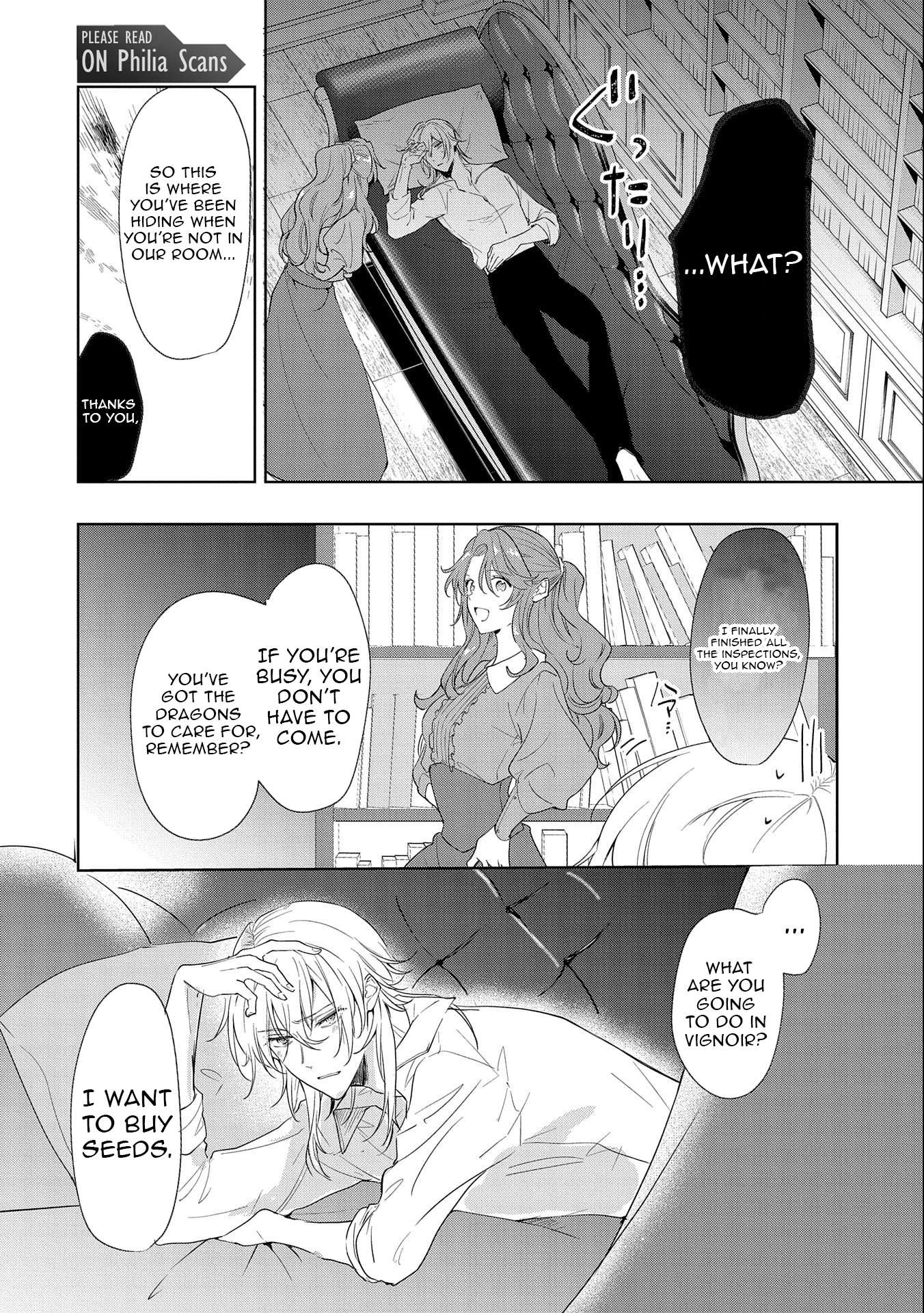 I'm Going to Marry the Poor Count in the Frontier, so I'll Work Hard to Reform the Territory Chapter 6 - page 12