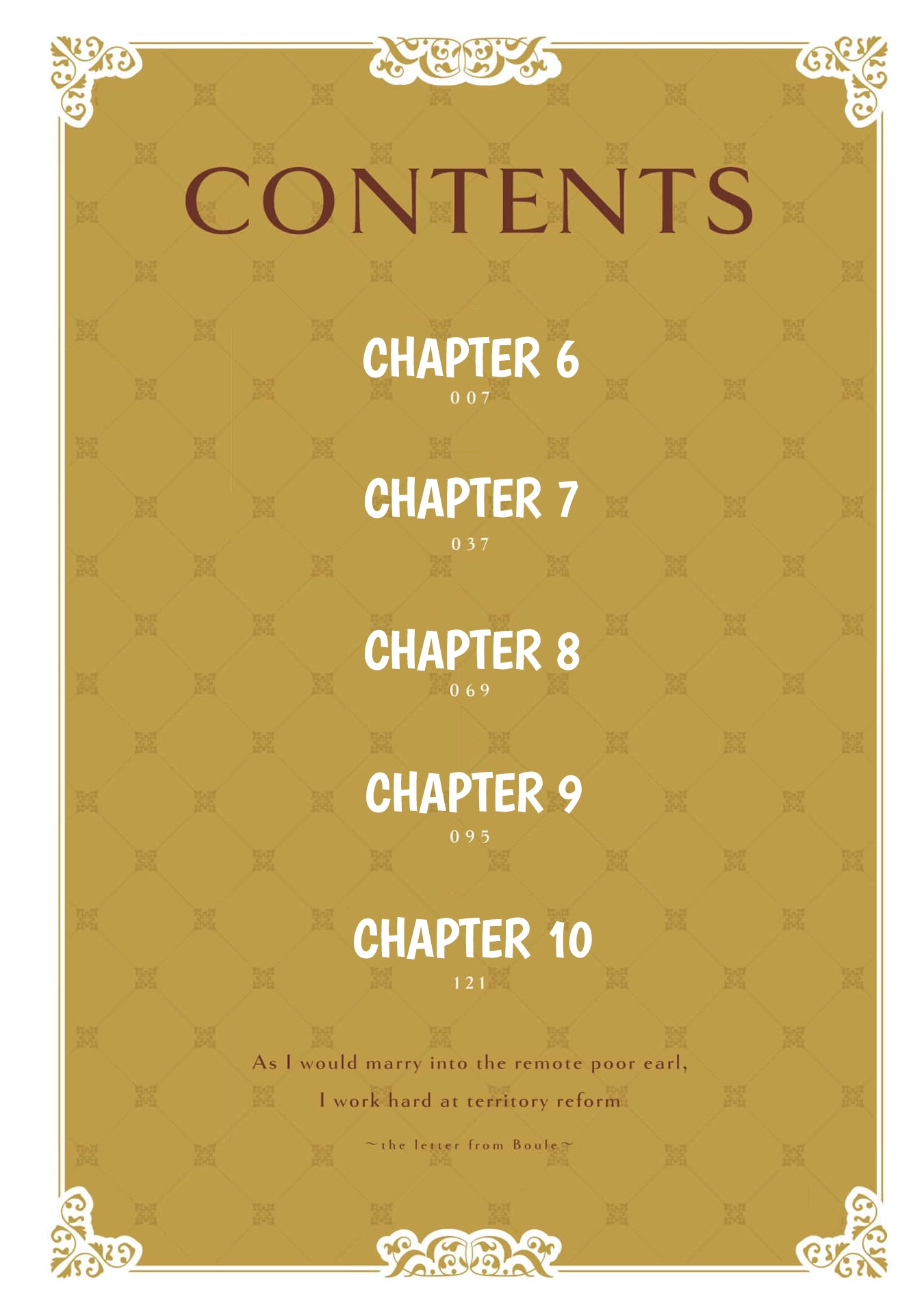 I'm Going to Marry the Poor Count in the Frontier, so I'll Work Hard to Reform the Territory Chapter 6 - page 4