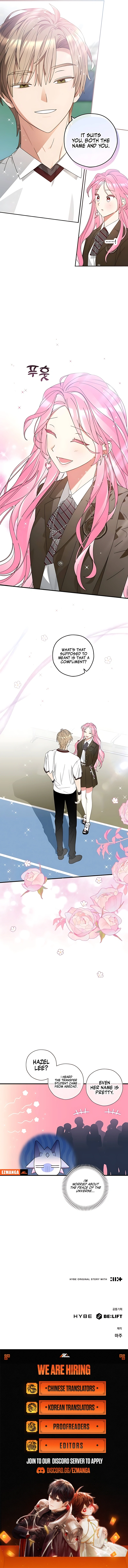 Summer Moon: The Q-Freeze Chapter 4 - page 11