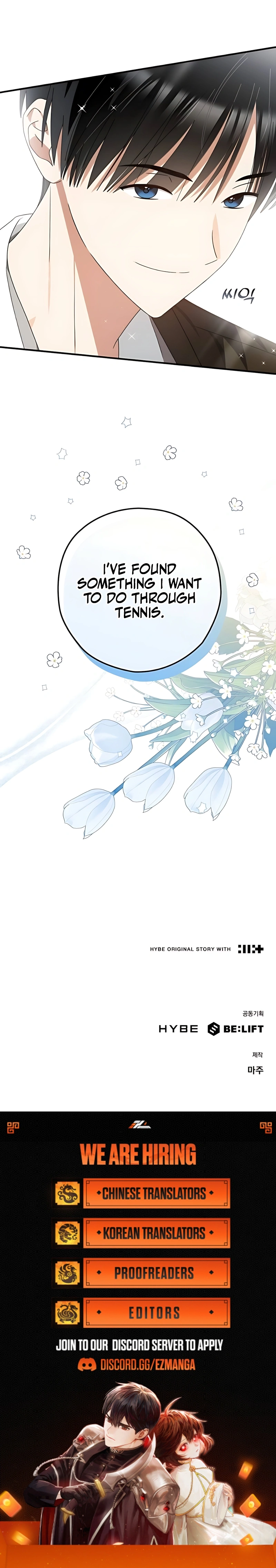 Summer Moon: The Q-Freeze Chapter 5 - page 11