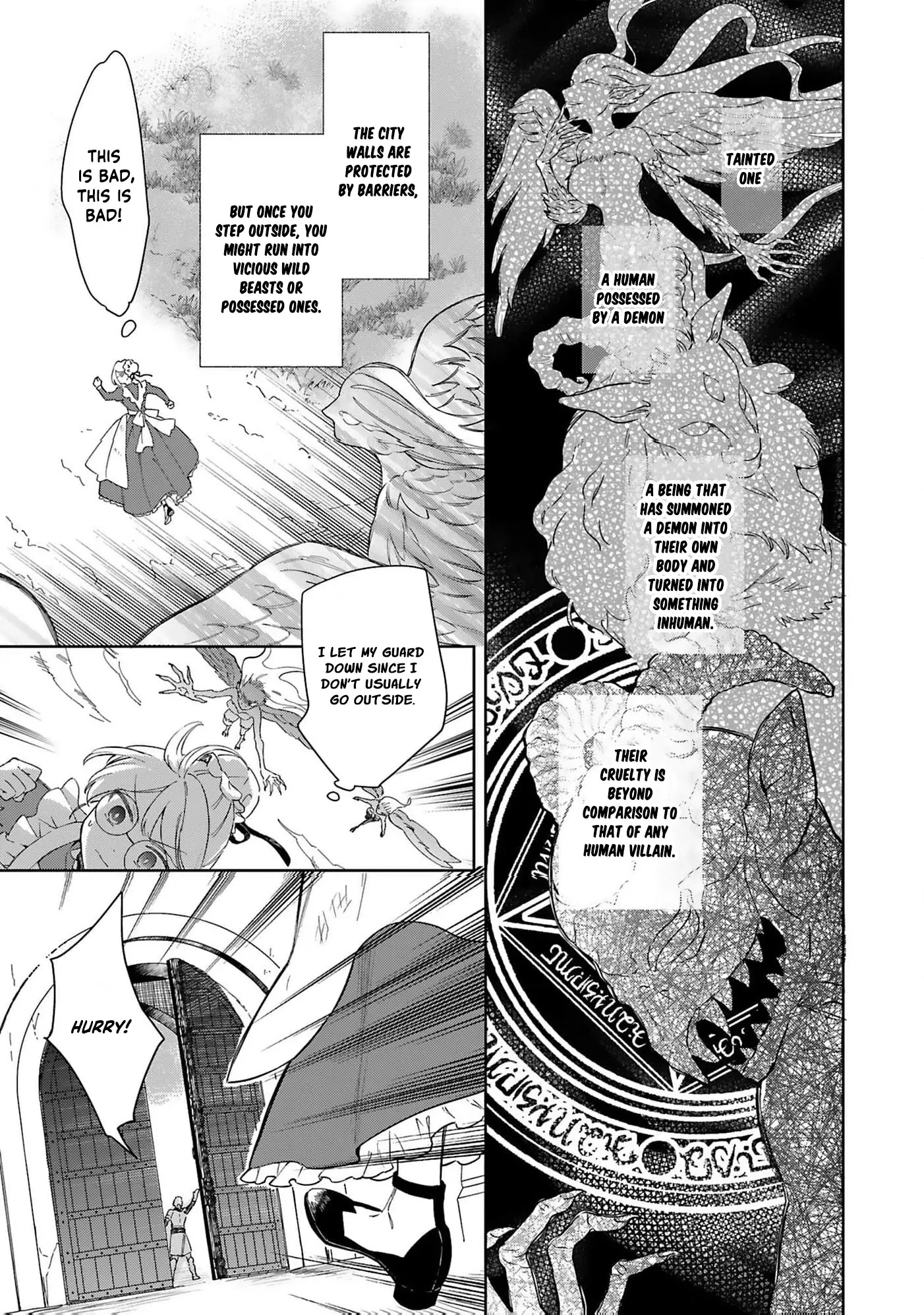 All-Purpose Maid Connie Vire Chapter 4 - page 15