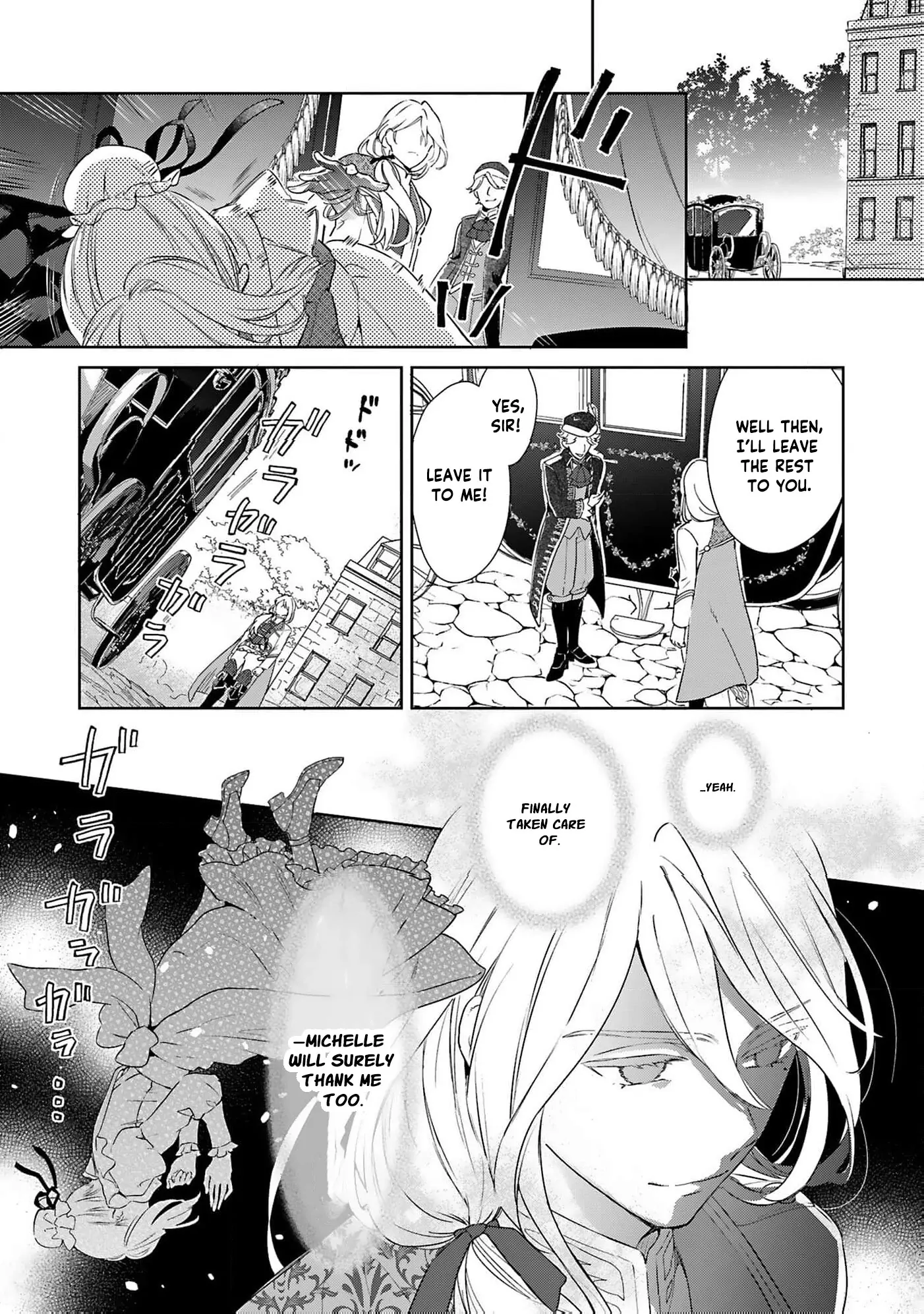 All-Purpose Maid Connie Vire Chapter 4 - page 5