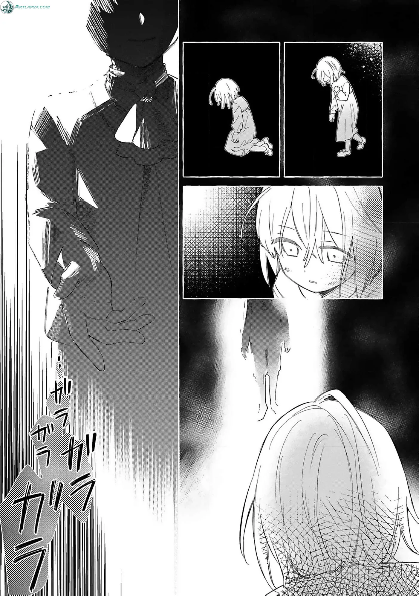 All-Purpose Maid Connie Vire Chapter 4 - page 7