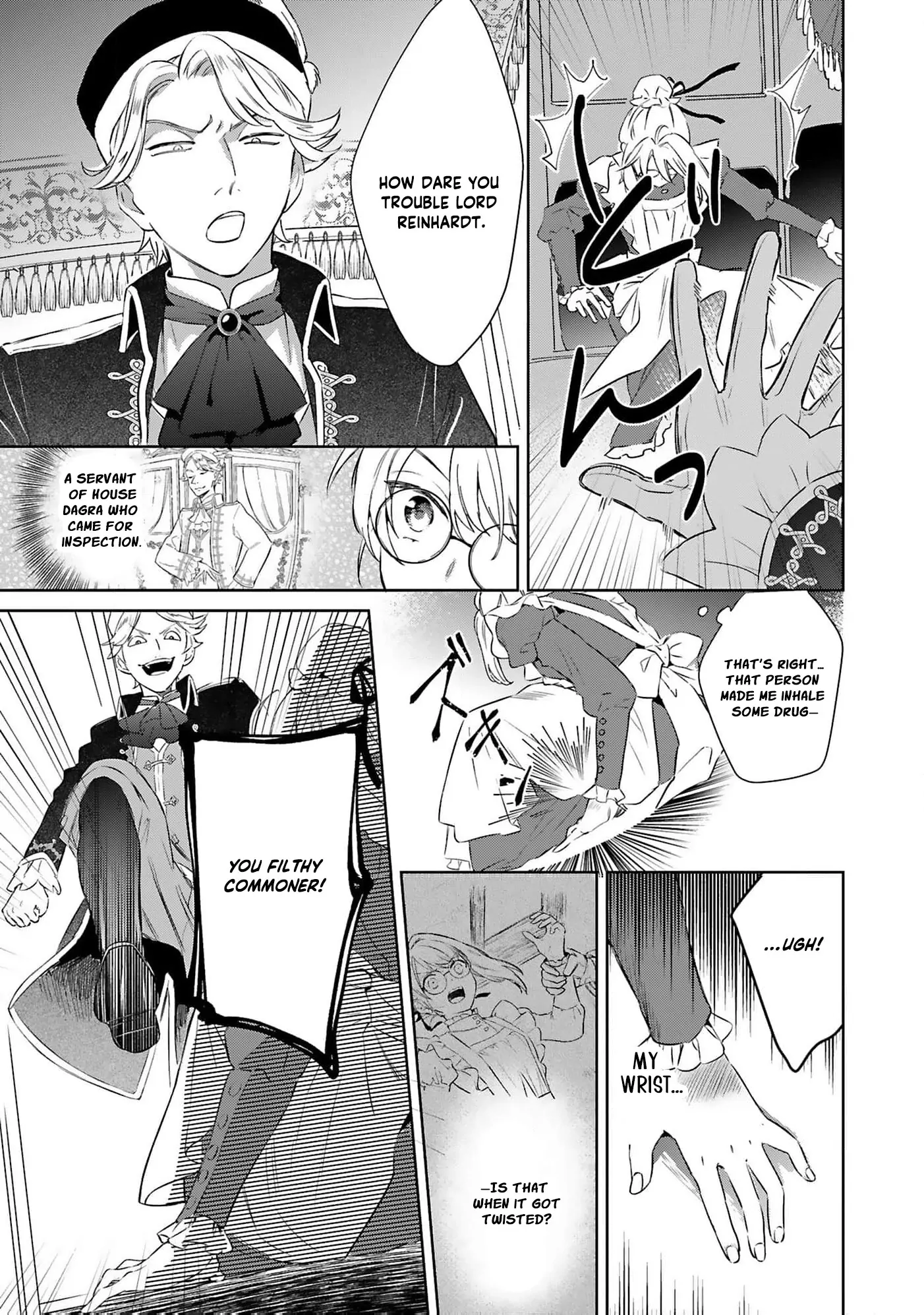 All-Purpose Maid Connie Vire Chapter 4 - page 9