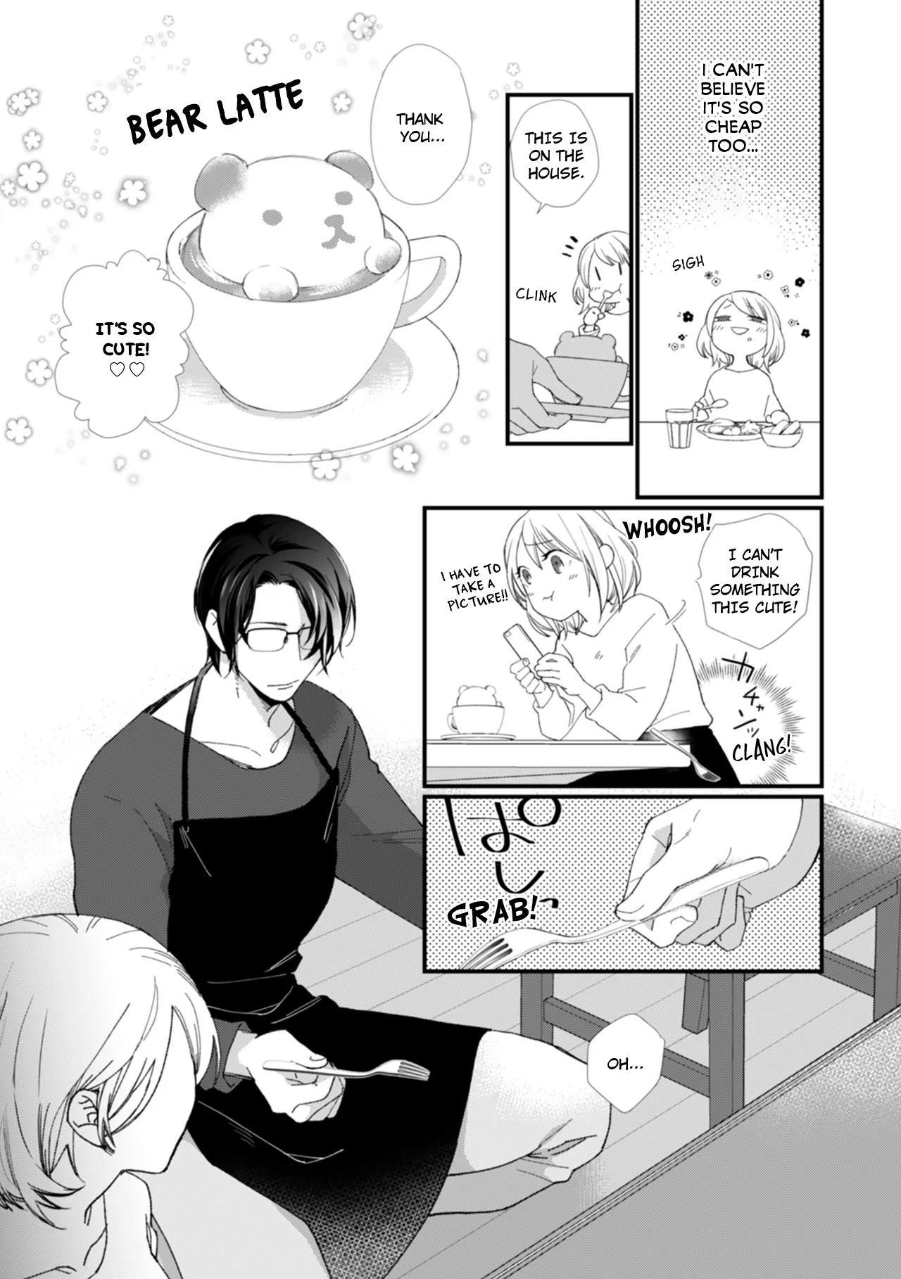 Suddenly the Wife of A Yakuza! Married to the Next Boss on Day One Chapter 1 - page 5