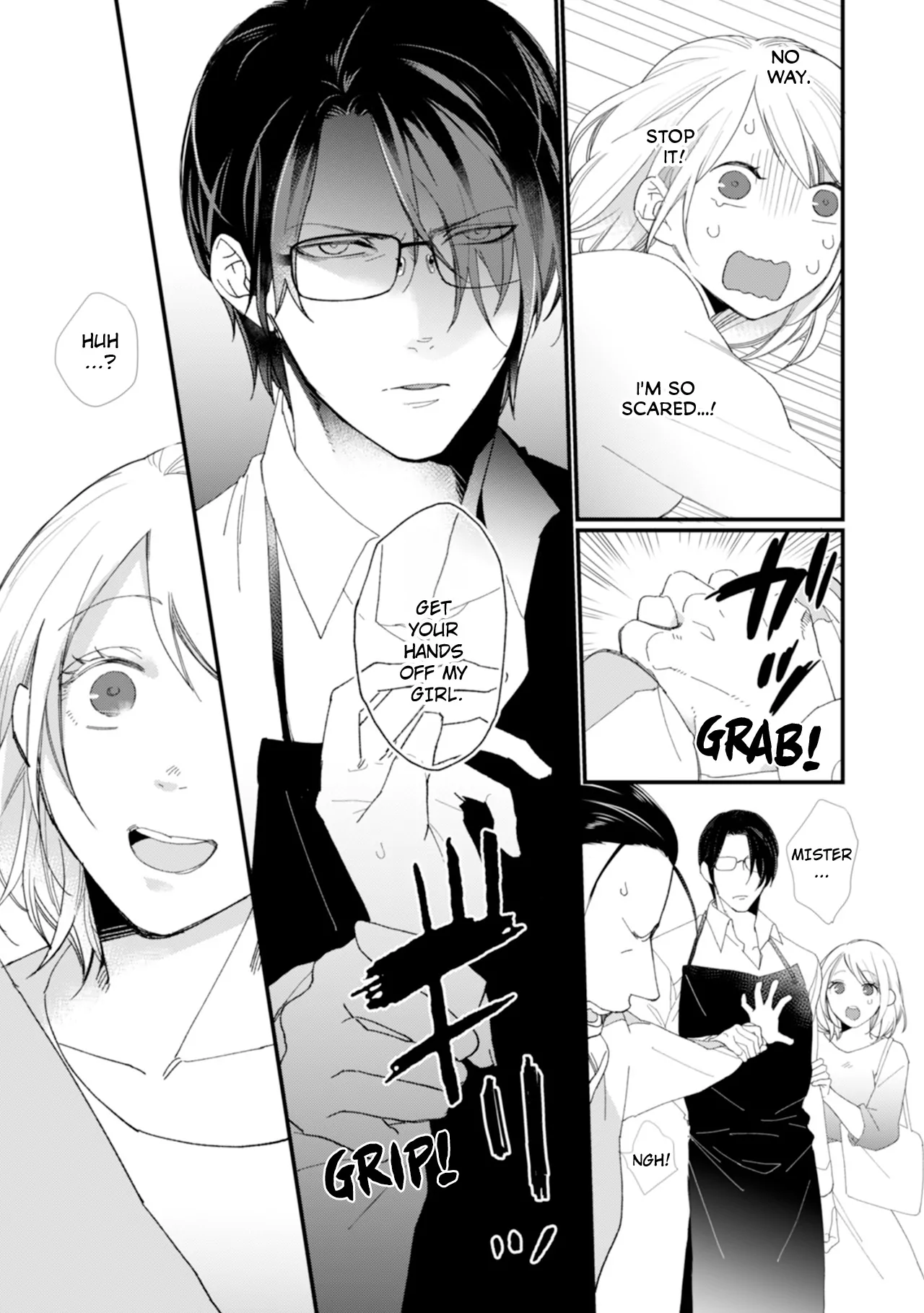 Suddenly the Wife of A Yakuza! Married to the Next Boss on Day One Chapter 2 - page 1