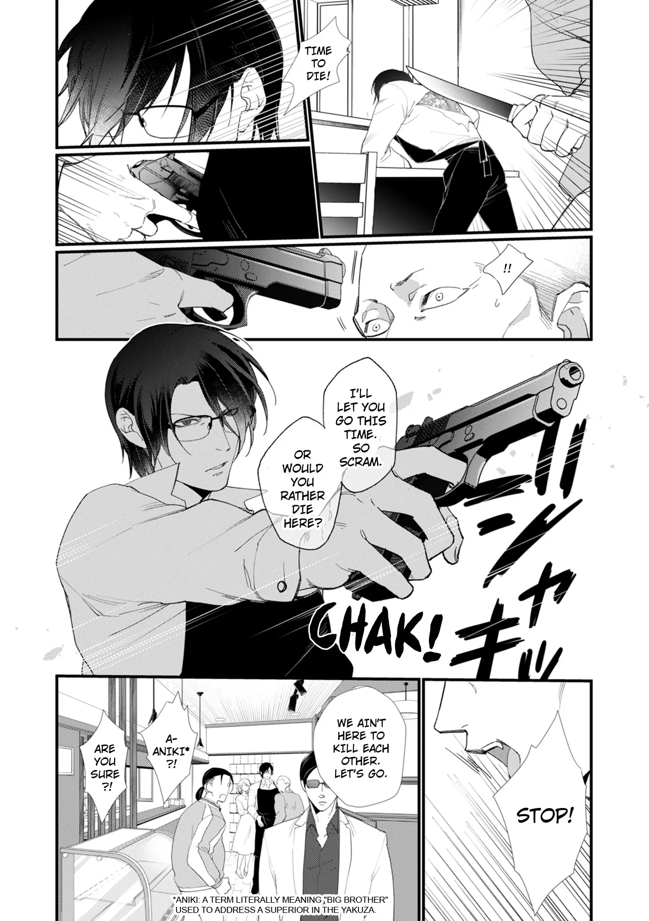 Suddenly the Wife of A Yakuza! Married to the Next Boss on Day One Chapter 2 - page 4