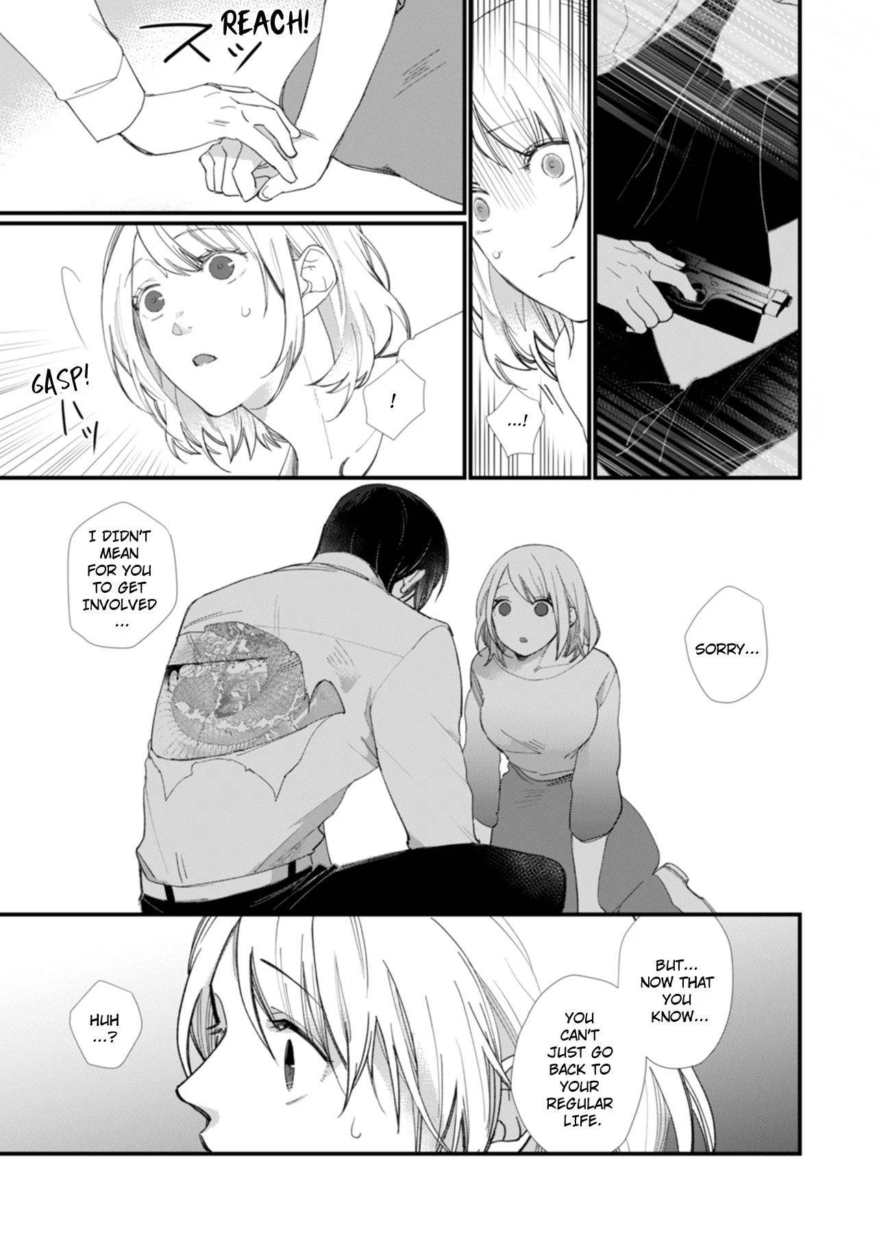 Suddenly the Wife of A Yakuza! Married to the Next Boss on Day One Chapter 2 - page 6