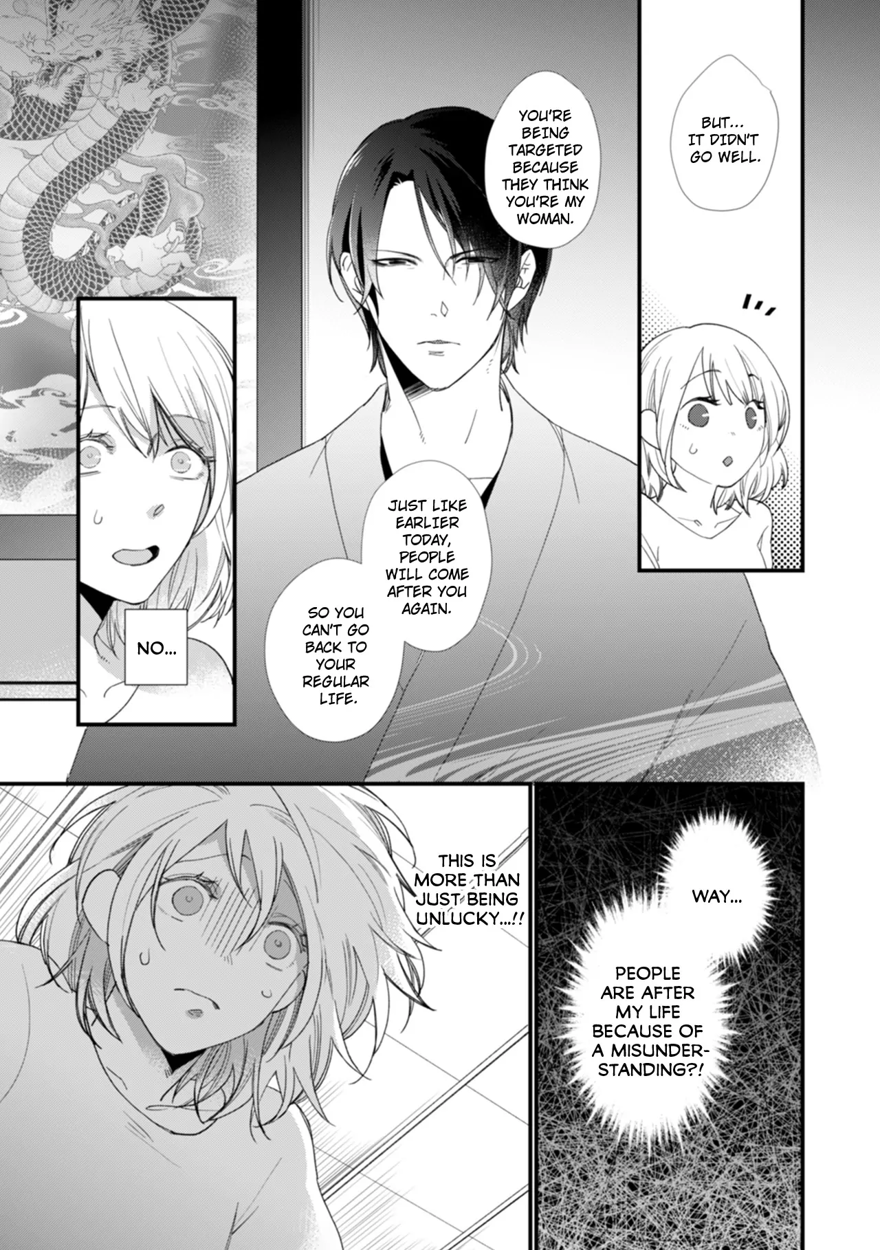 Suddenly the Wife of A Yakuza! Married to the Next Boss on Day One Chapter 3 - page 6