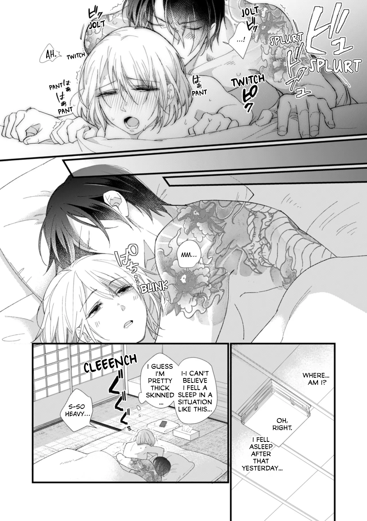 Suddenly the Wife of A Yakuza! Married to the Next Boss on Day One Chapter 5 - page 1