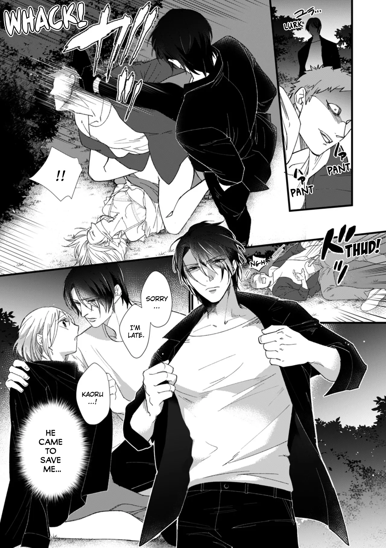 Suddenly the Wife of A Yakuza! Married to the Next Boss on Day One Chapter 6 - page 4