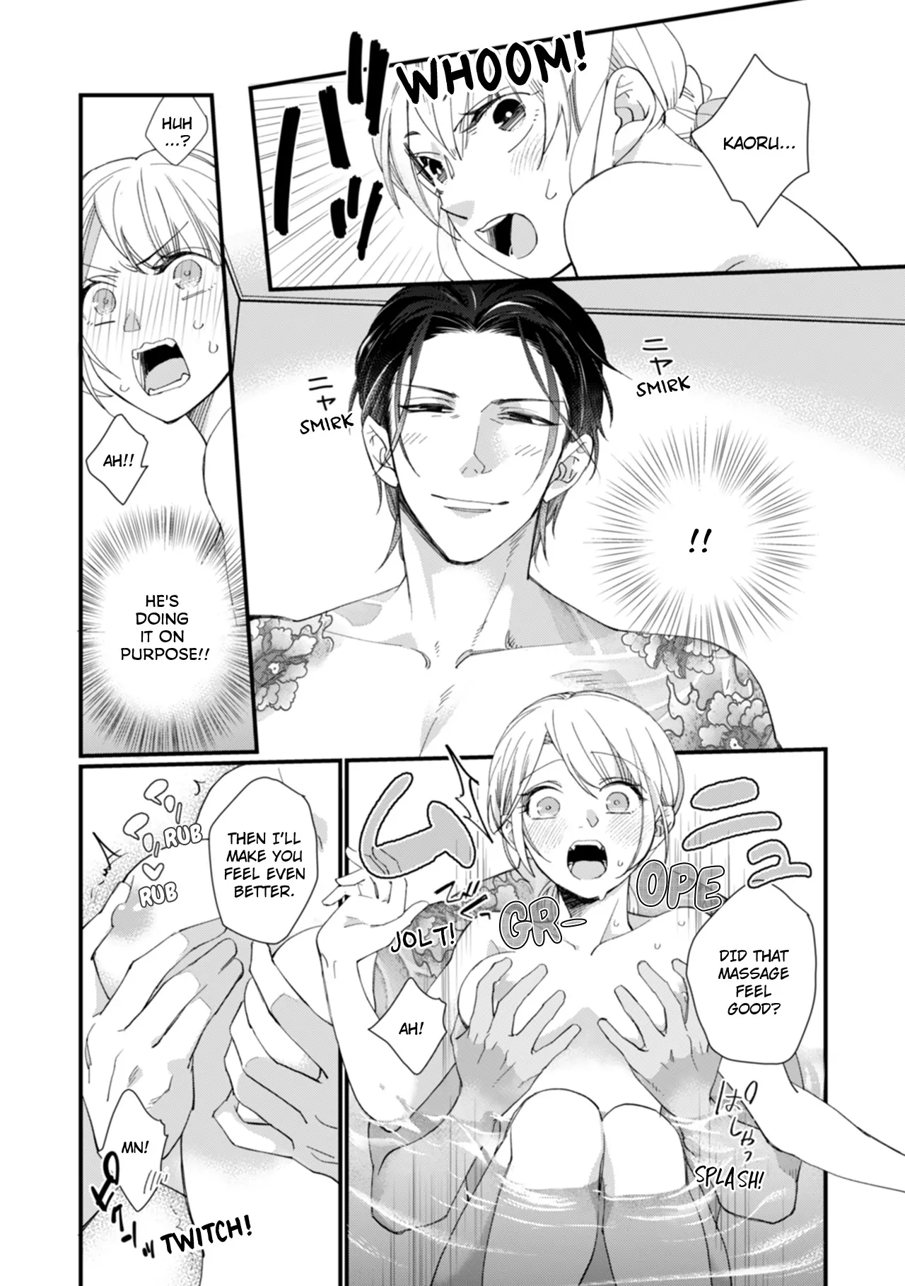 Suddenly the Wife of A Yakuza! Married to the Next Boss on Day One Chapter 10 - page 6