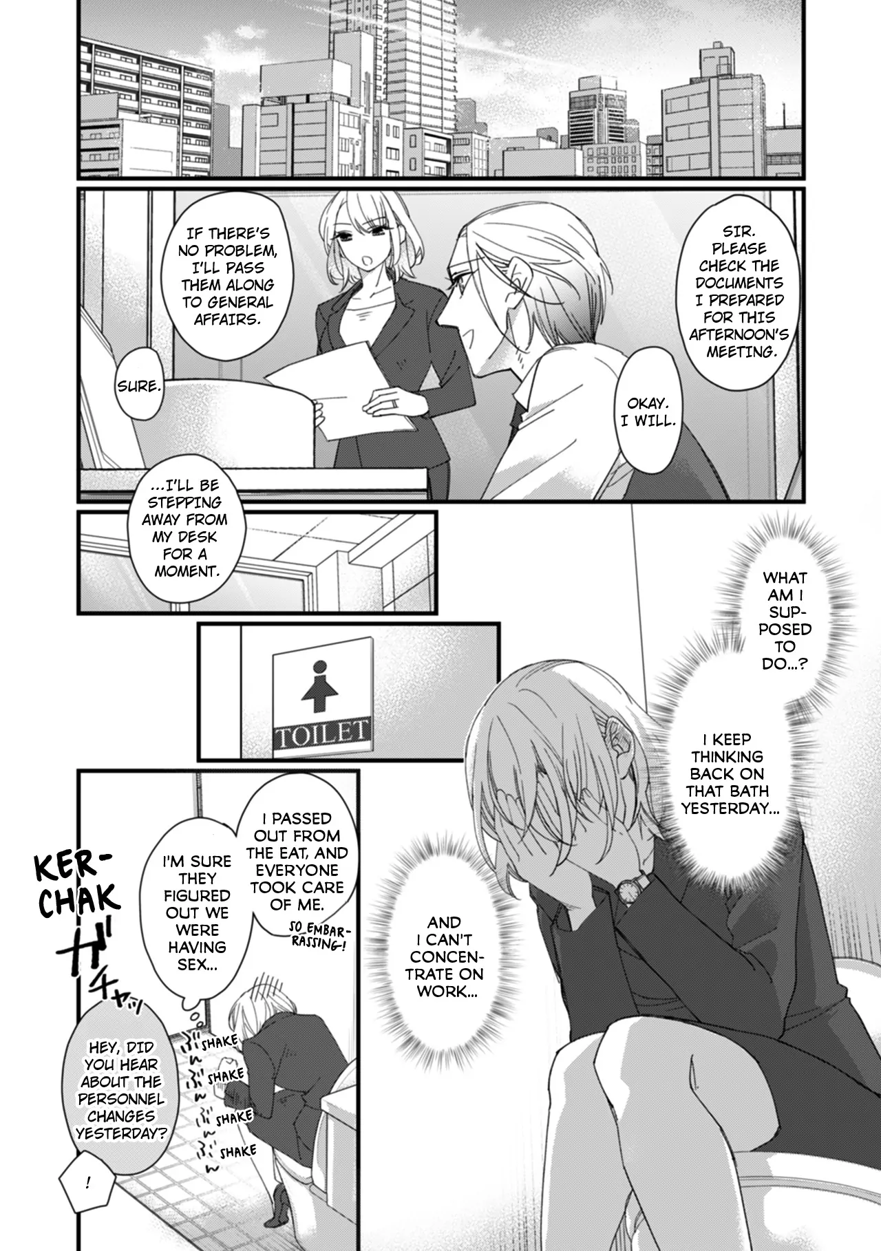 Suddenly the Wife of A Yakuza! Married to the Next Boss on Day One Chapter 11 - page 4