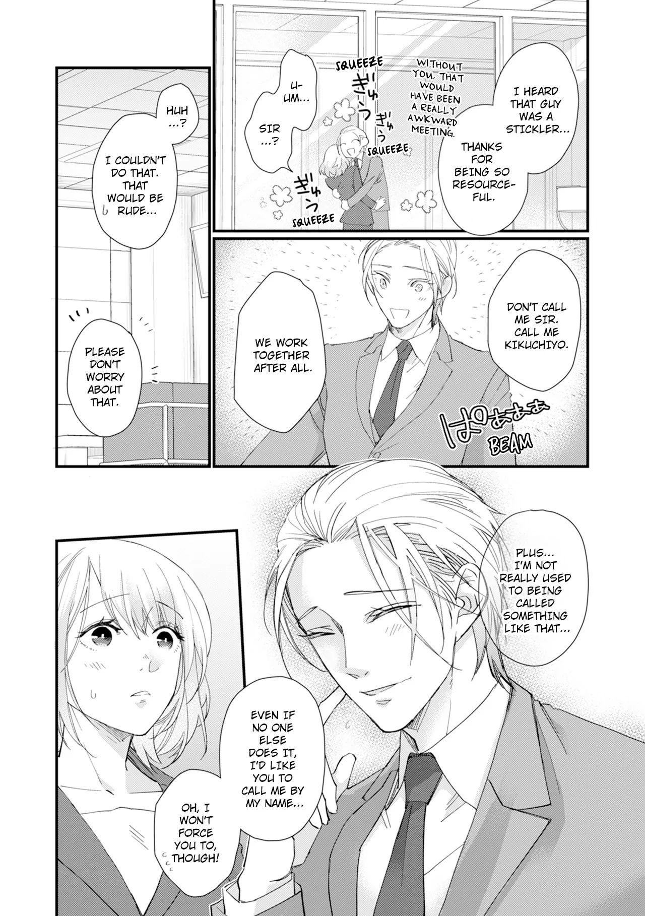 Suddenly the Wife of A Yakuza! Married to the Next Boss on Day One Chapter 11 - page 8