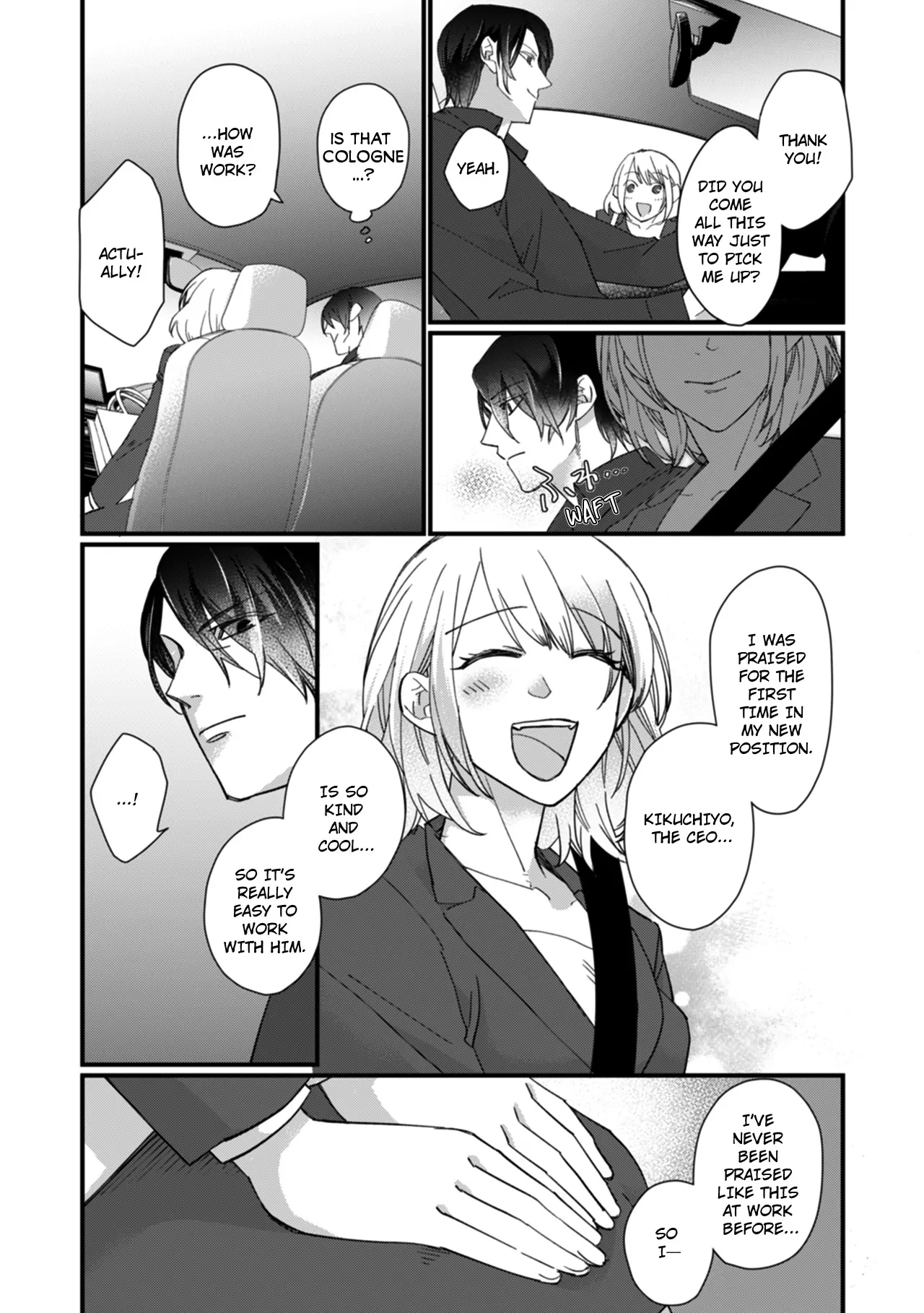Suddenly the Wife of A Yakuza! Married to the Next Boss on Day One Chapter 12 - page 1