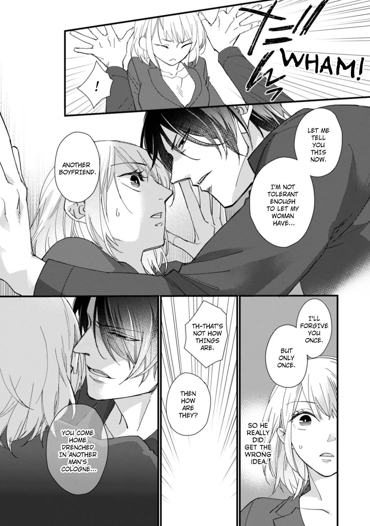 Suddenly the Wife of A Yakuza! Married to the Next Boss on Day One Chapter 12 - page 4