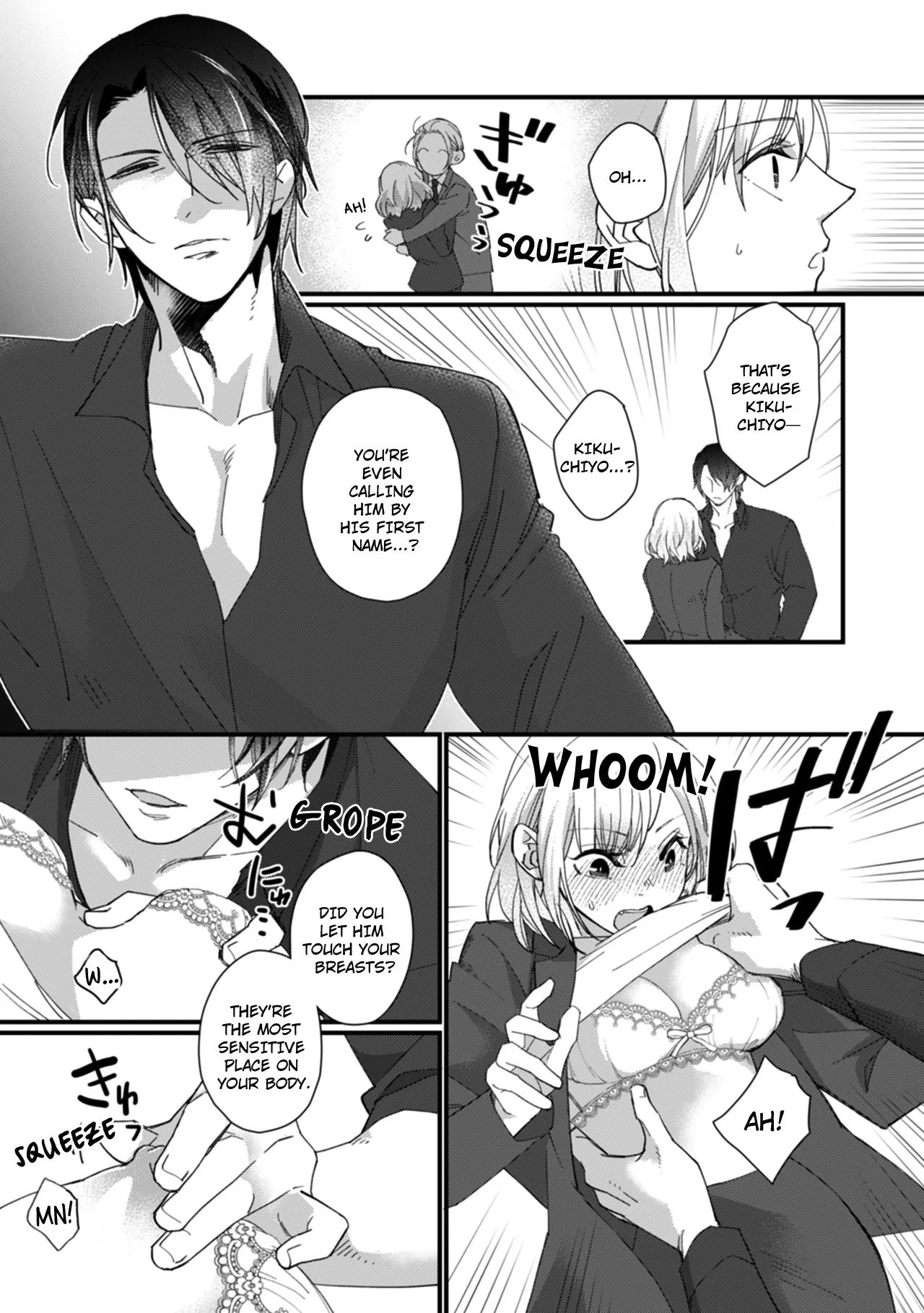 Suddenly the Wife of A Yakuza! Married to the Next Boss on Day One Chapter 12 - page 5