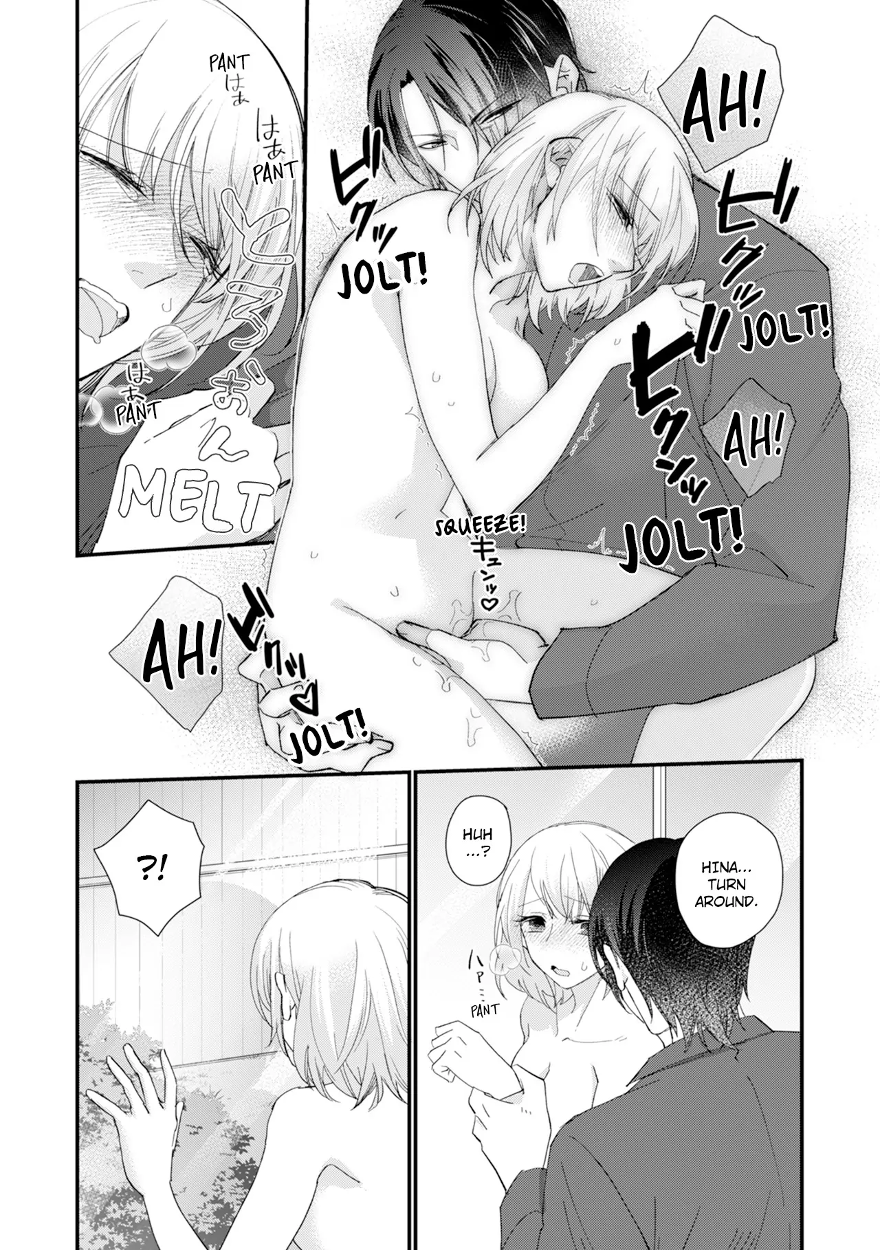 Suddenly the Wife of A Yakuza! Married to the Next Boss on Day One Chapter 12 - page 7