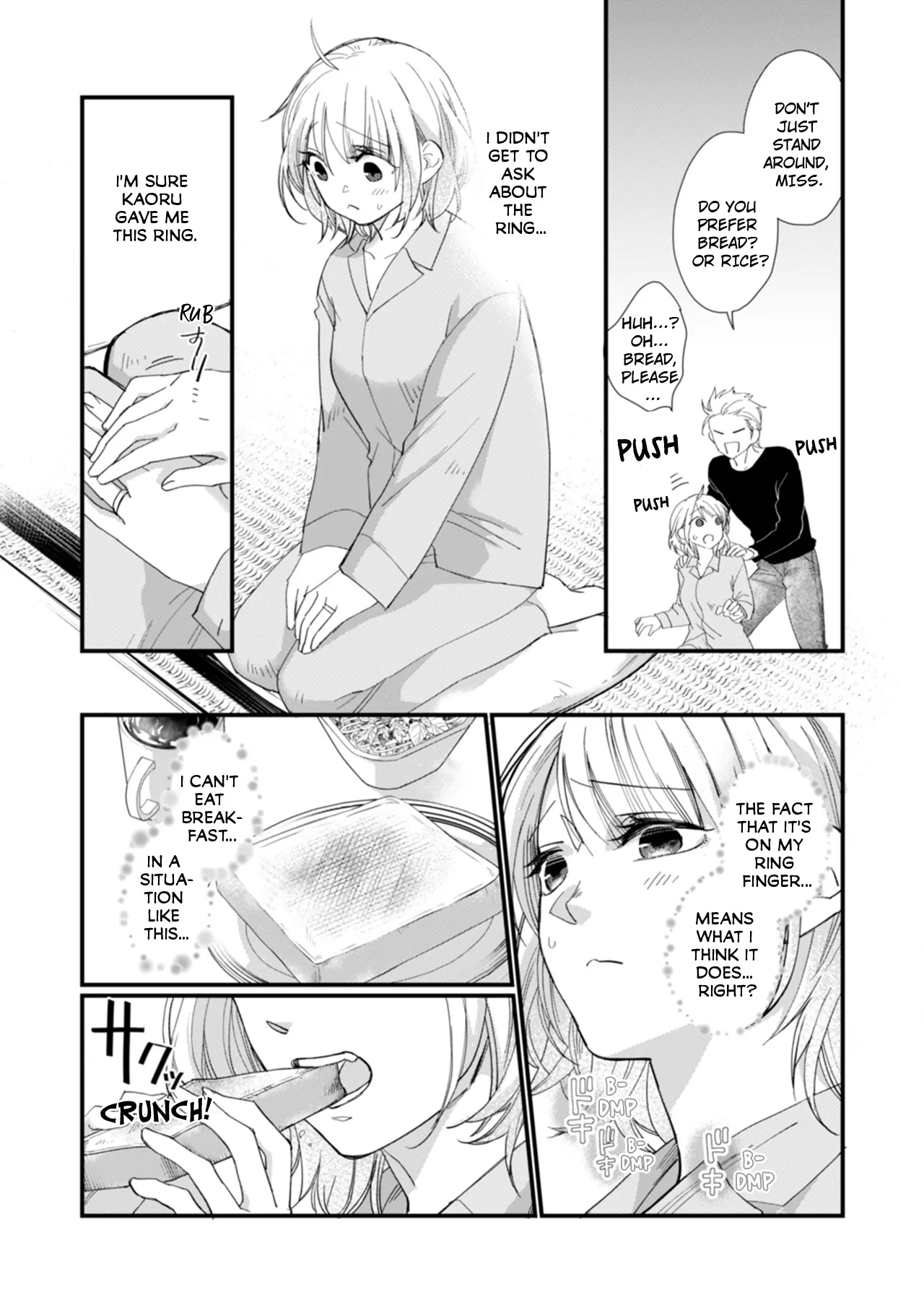 Suddenly the Wife of A Yakuza! Married to the Next Boss on Day One Chapter 8 - page 9