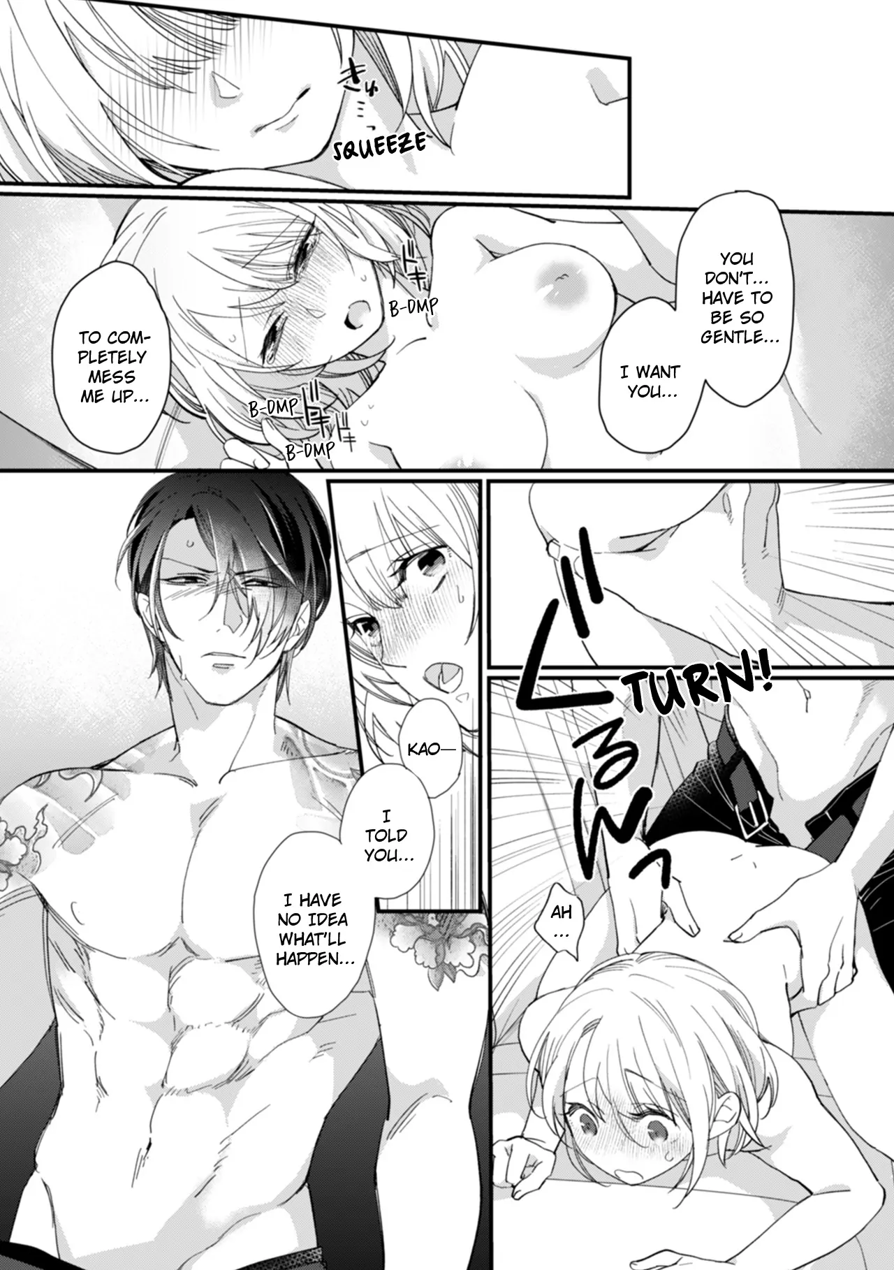 Suddenly the Wife of A Yakuza! Married to the Next Boss on Day One Chapter 8 - page 1